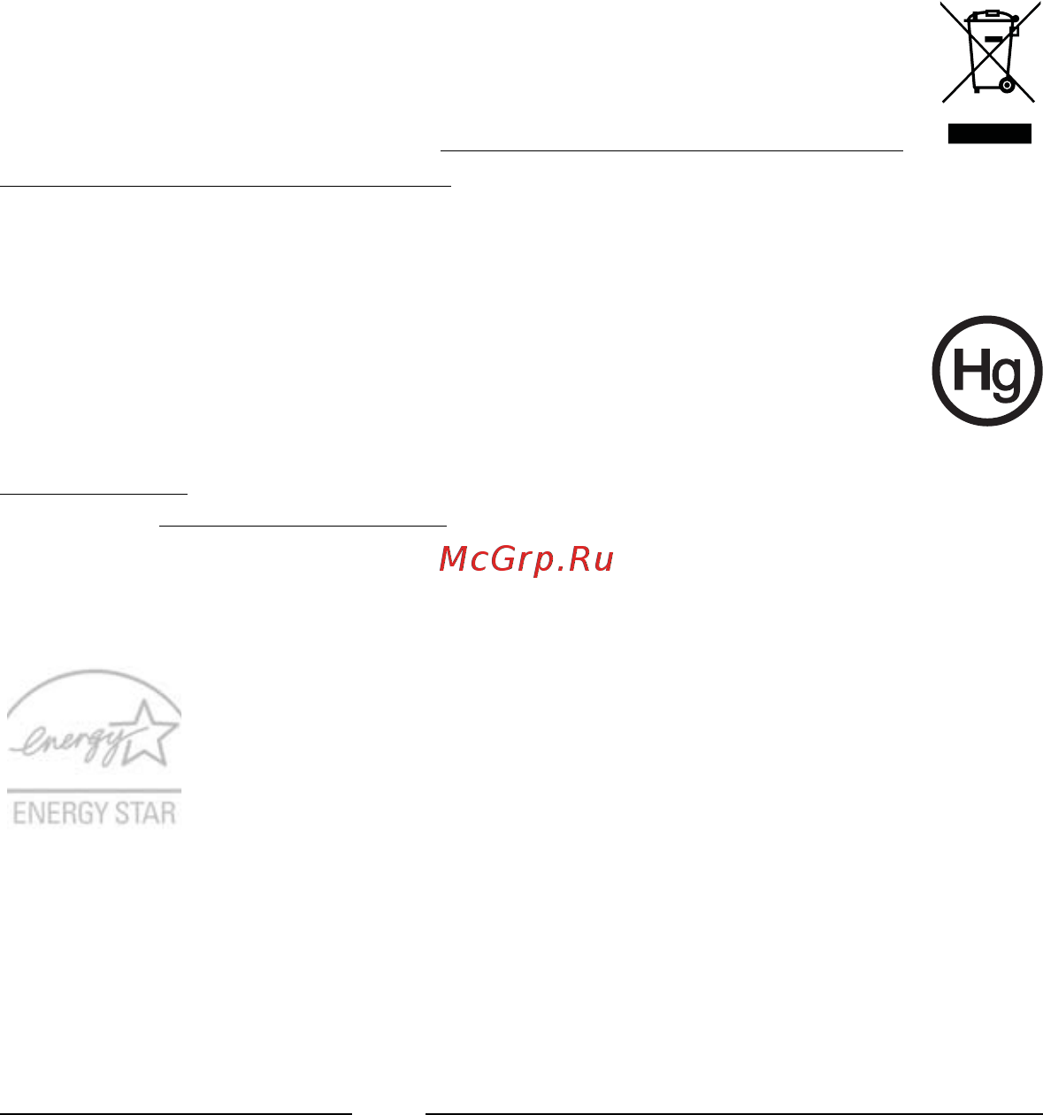 Acer ASPIRE 5745Z [594/2217] Energy star