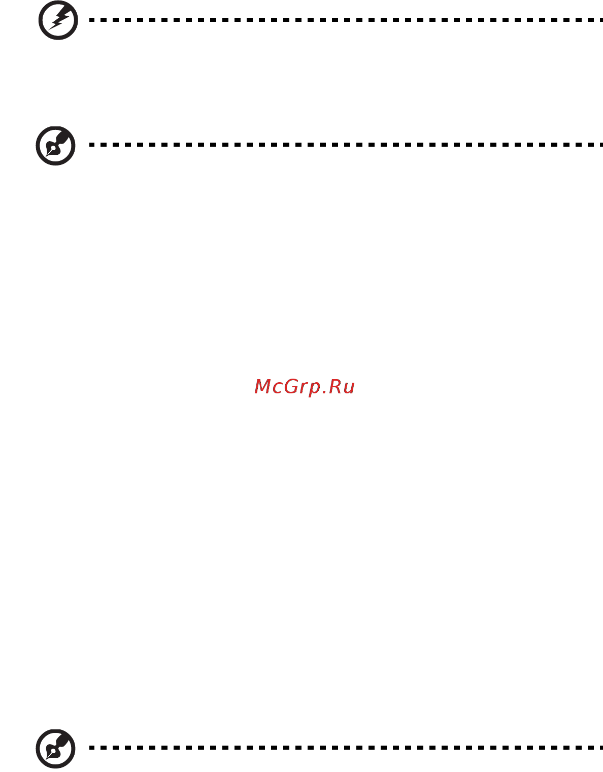 Acer ASPIRE 5745Z [7/2217] Product servicing