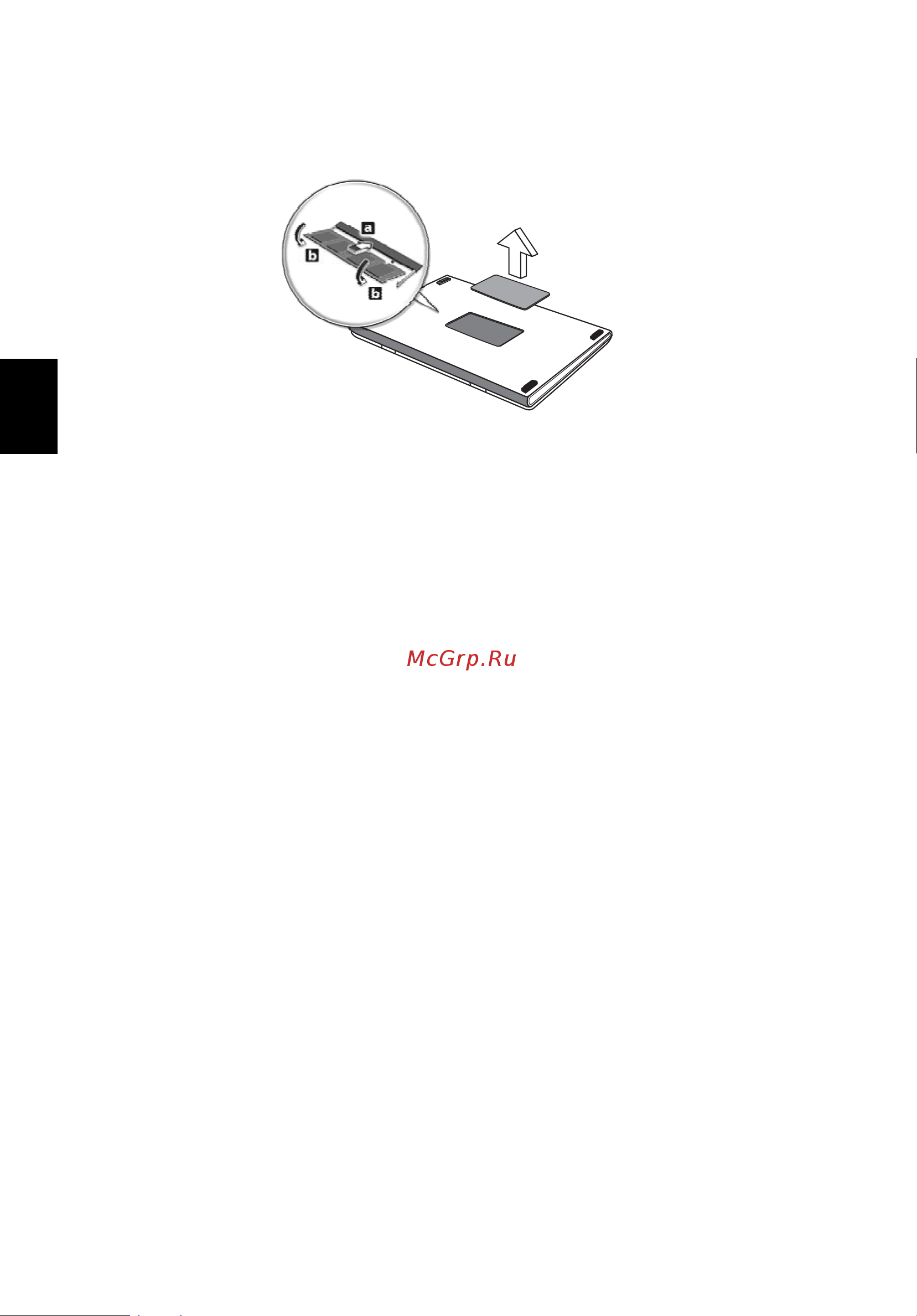 Acer ASPIRE 5745G [1000/2217] Magyar