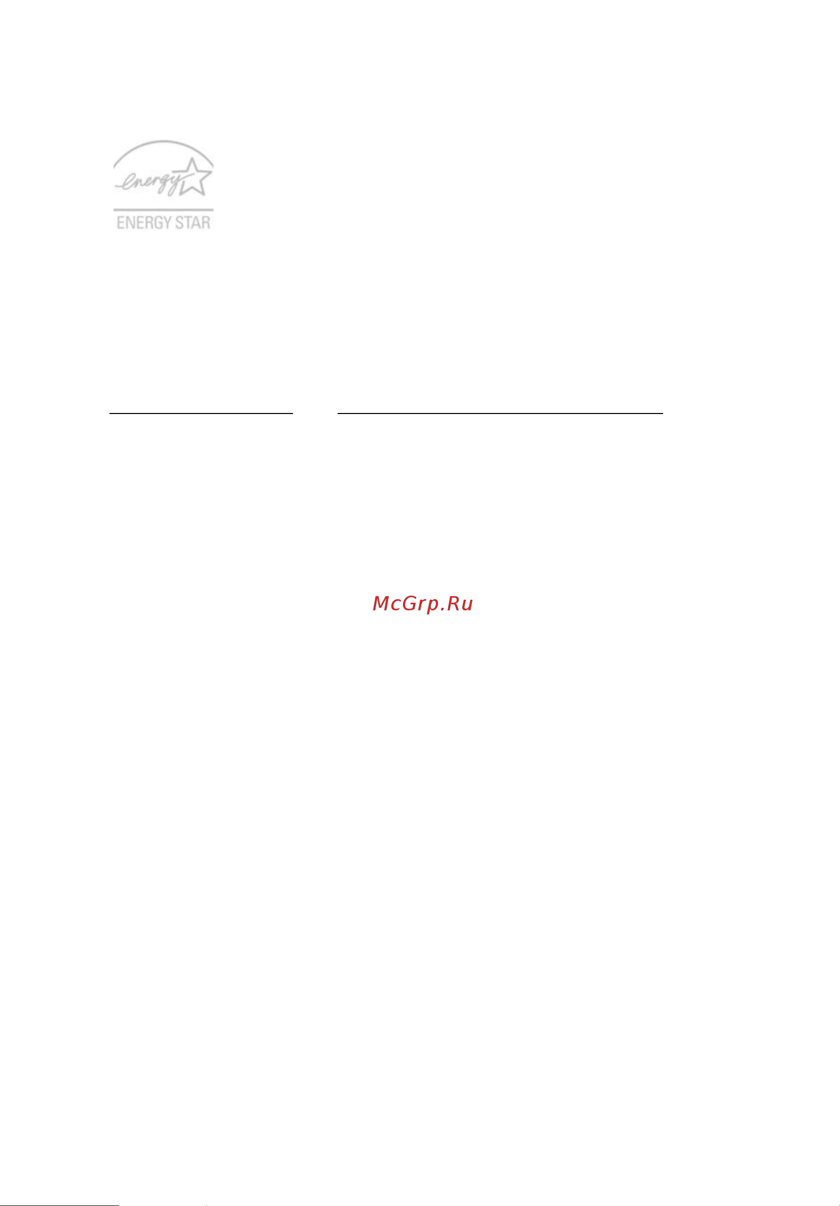 Acer ASPIRE 5745G [1024/2217] Rady a informace pro pohodlné používání