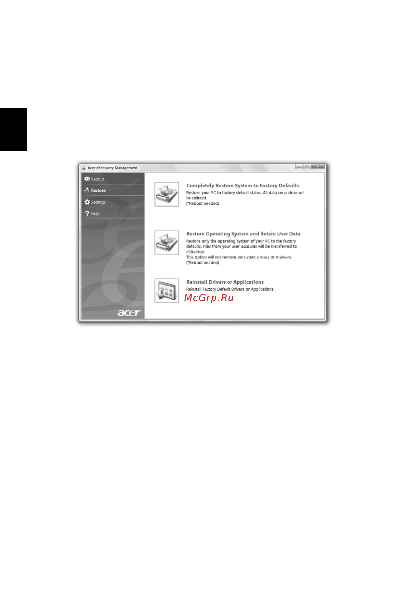 Acer ASPIRE 5745G [1048/2217] Obnovit