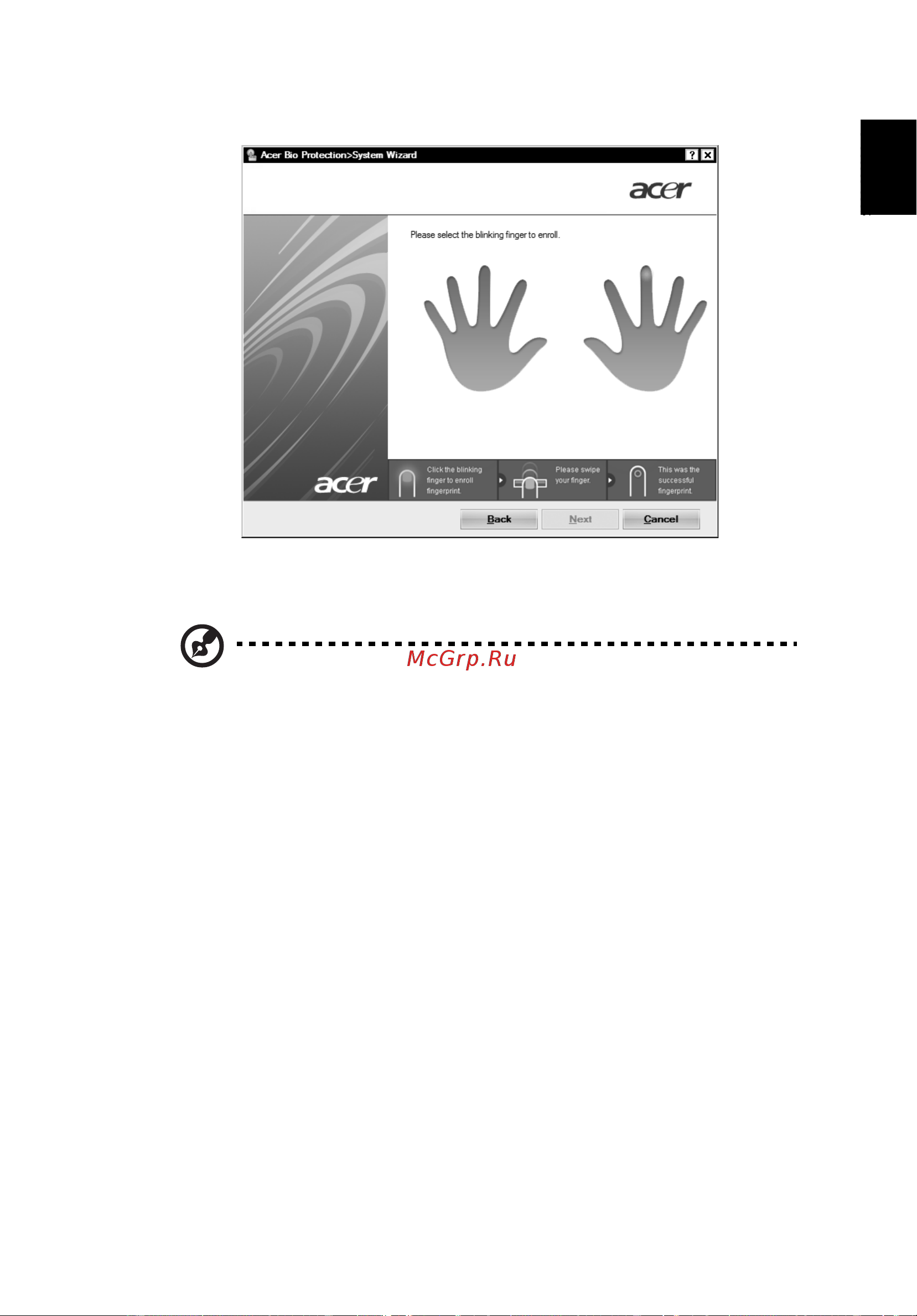 Acer ASPIRE 5745G [105/2217] Acer backup manager