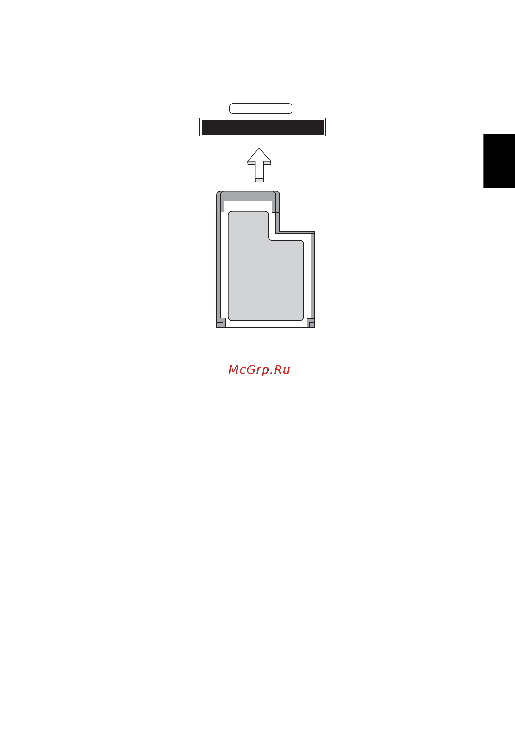 Acer ASPIRE 5745G [1069/2217] Vložení karty expresscard