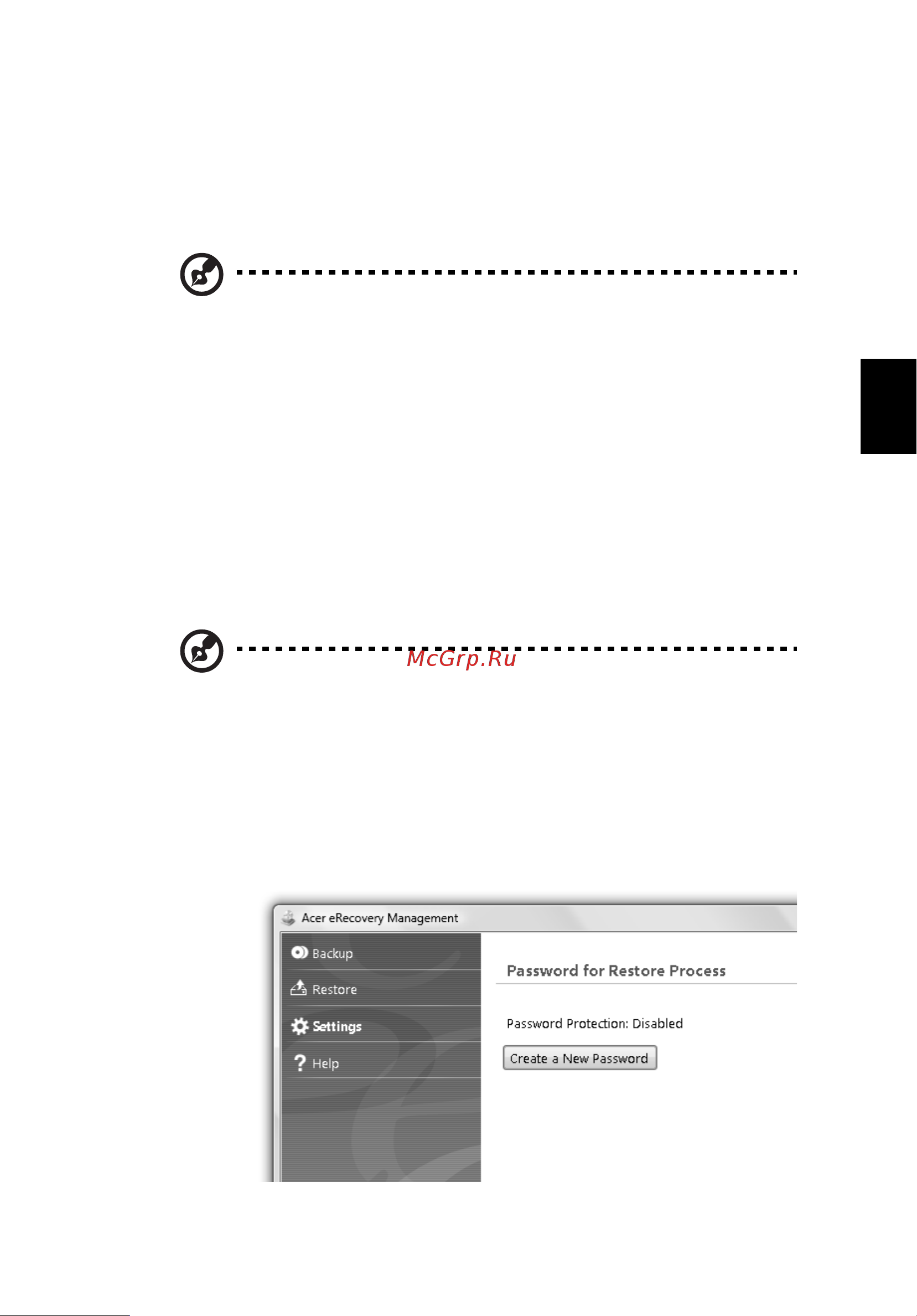 Acer ASPIRE 5745G [1117/2217] Acer erecovery management