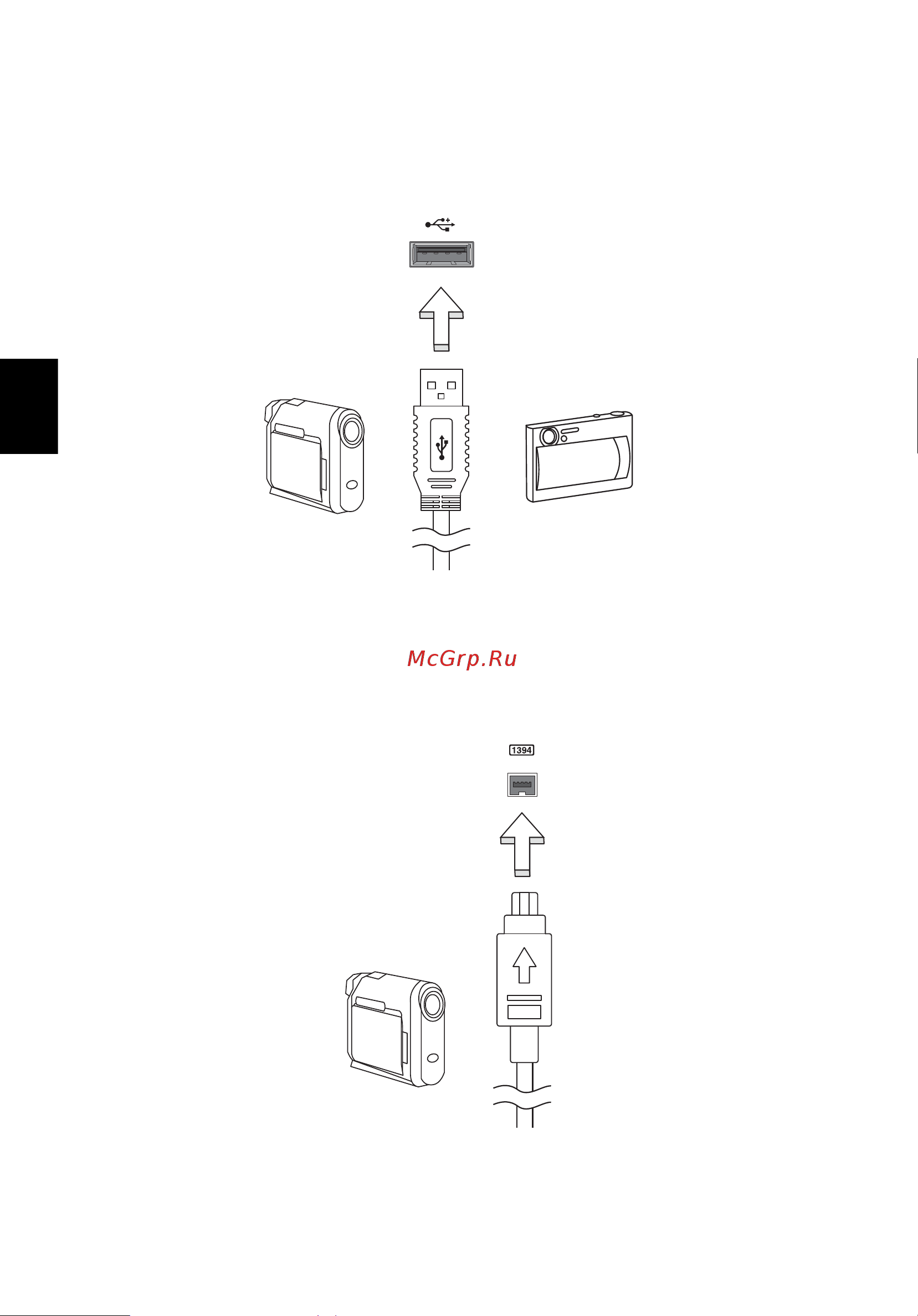 Acer ASPIRE 5745G [1138/2217] Port ieee 1394 len pre určité modely