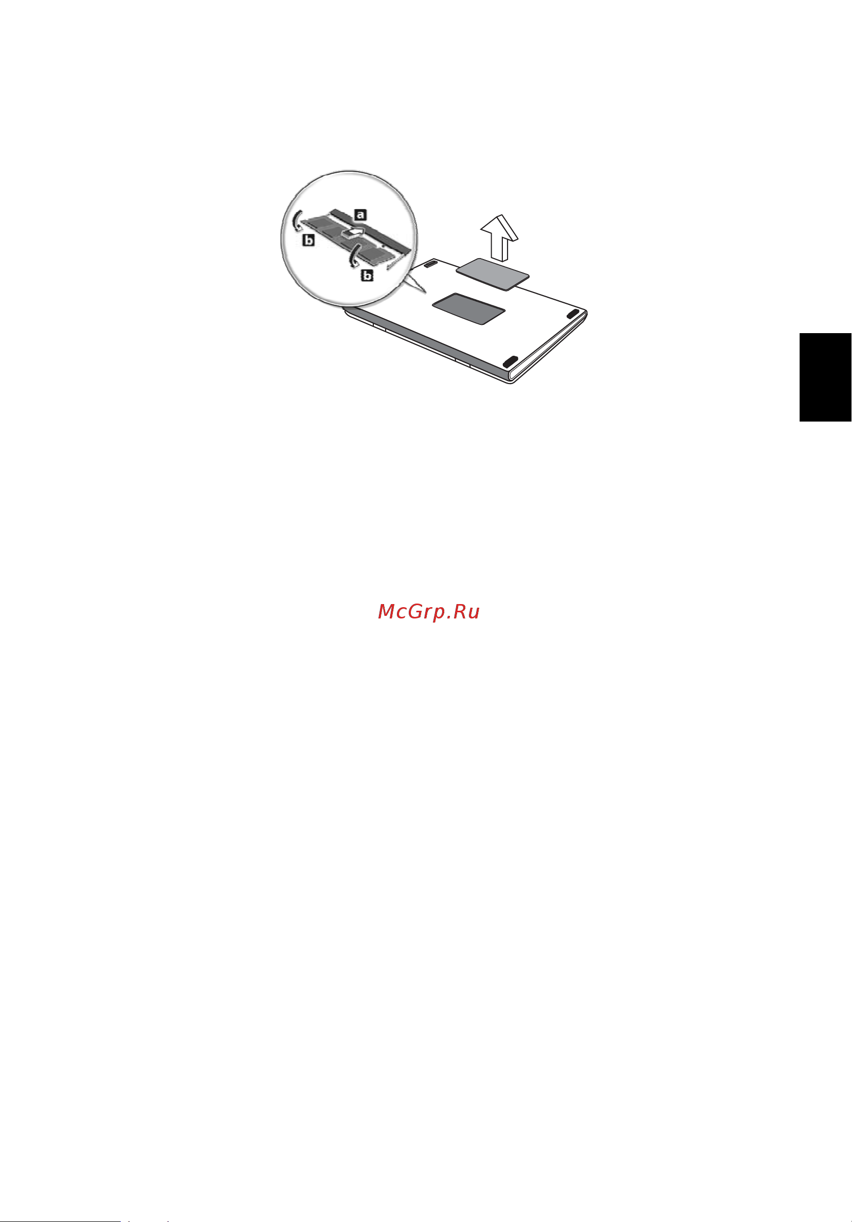 Acer ASPIRE 5745G Инструкция по эксплуатации онлайн [1141/2217] 98568