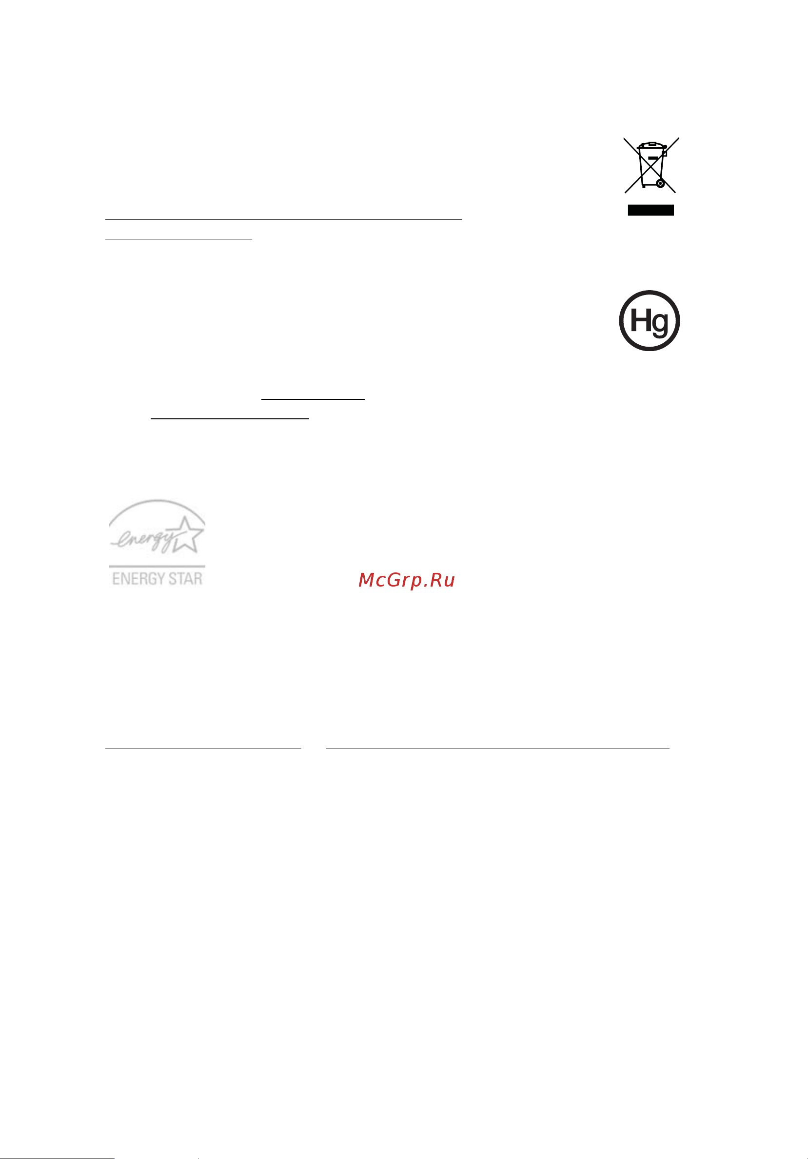 Acer ASPIRE 5745G [12/2217] Disposal instructions