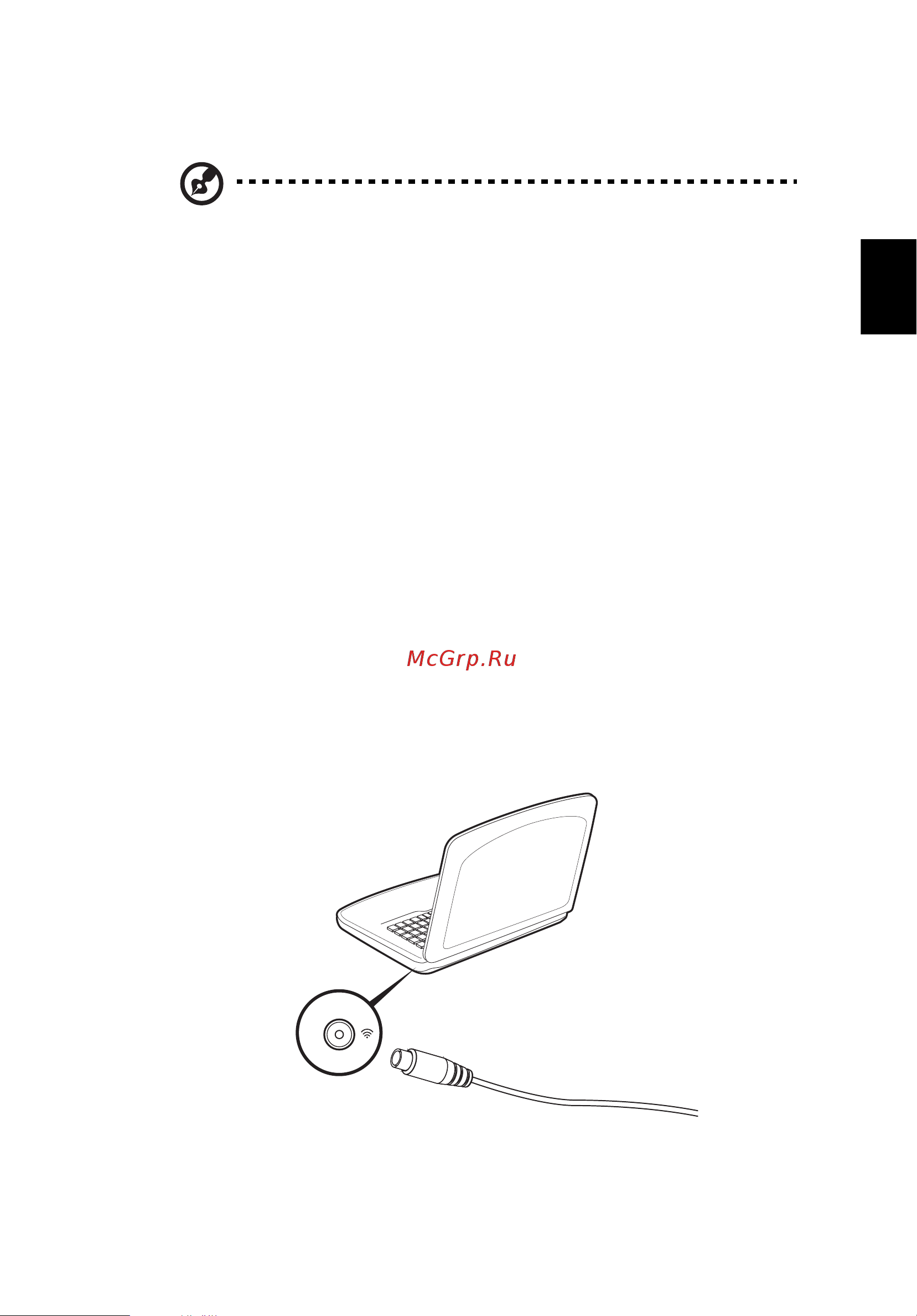 Acer ASPIRE 5745G [1211/2217] Gledanje televizije v windows media centru