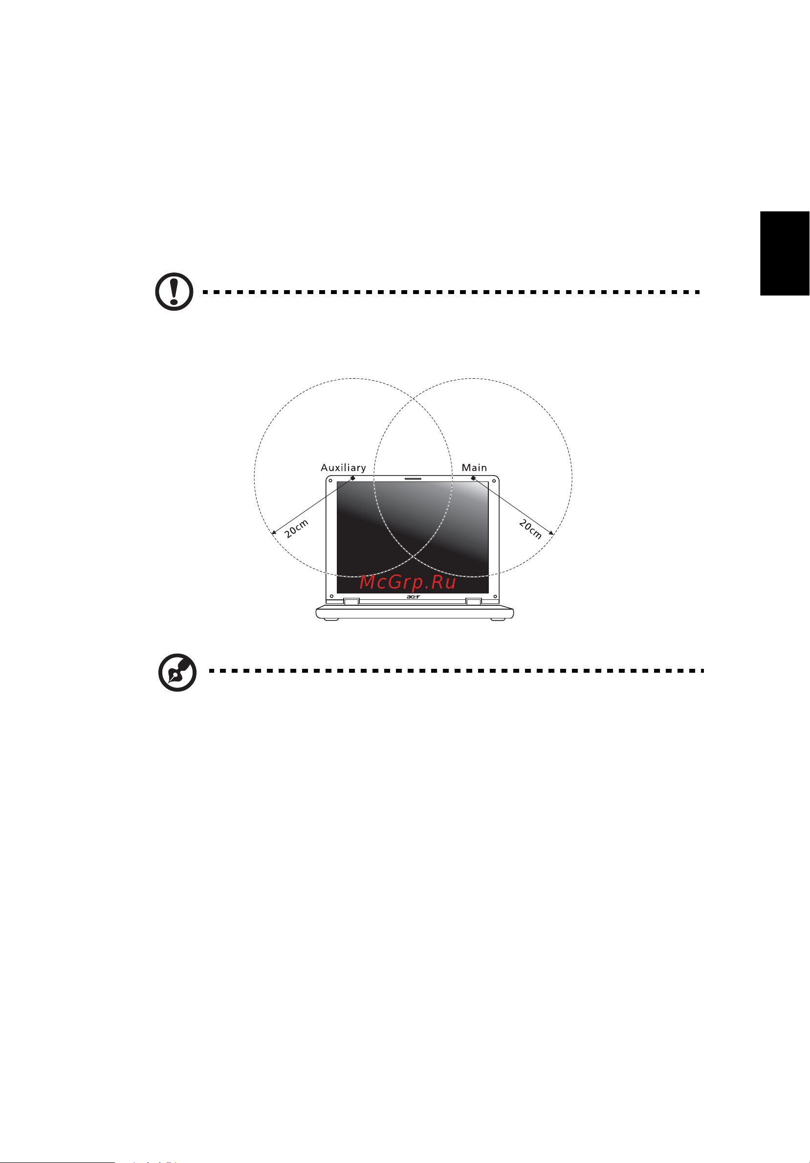 Acer ASPIRE 5745G [1223/2217] Varnostna zahteva fcc rf