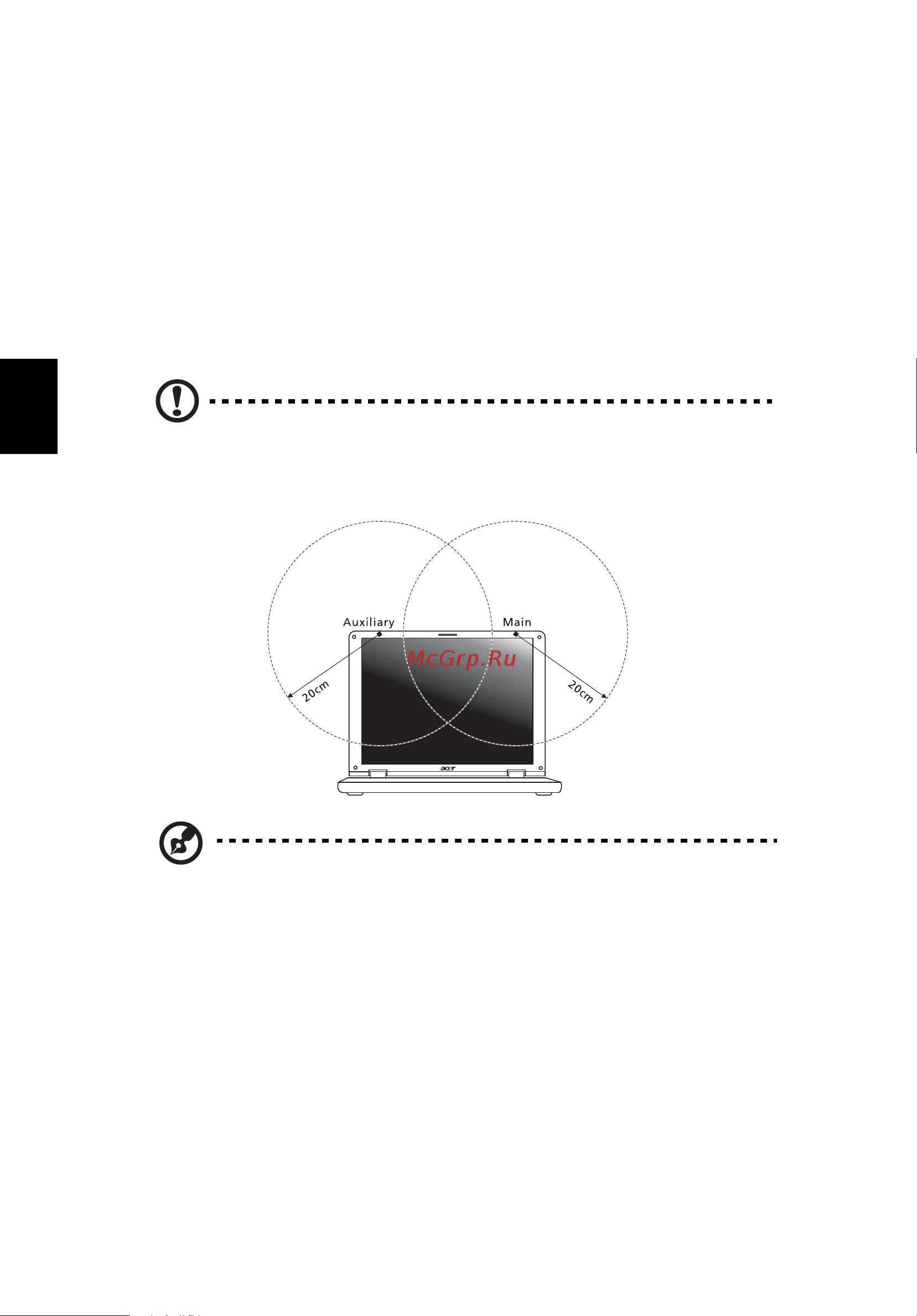Acer ASPIRE 5745G [1294/2217] Fcc ov sigurnosni zahtjev glede radiofrekvencija