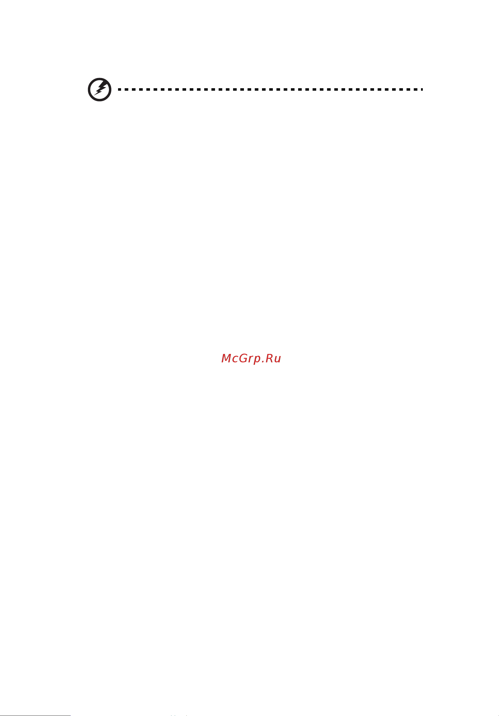 Acer ASPIRE 5745G [1304/2217] Mediu de funcţionare