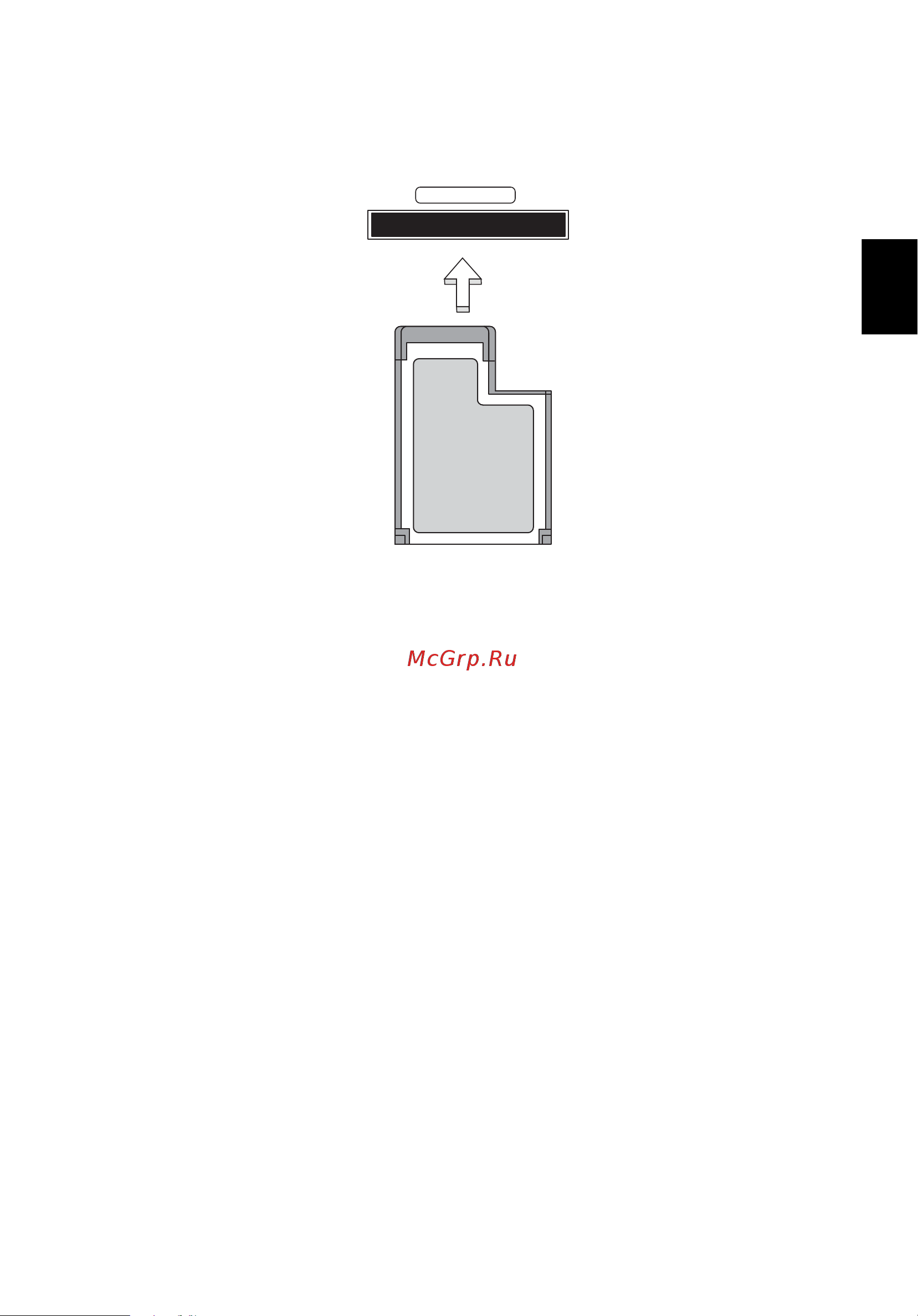 Acer ASPIRE 5745G [1351/2217] Instalarea memoriei