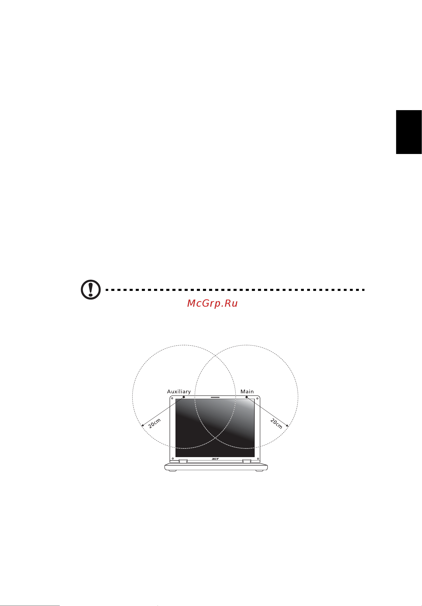 Acer ASPIRE 5745G [1365/2217] Cerinţa de siguranţă rf fcc