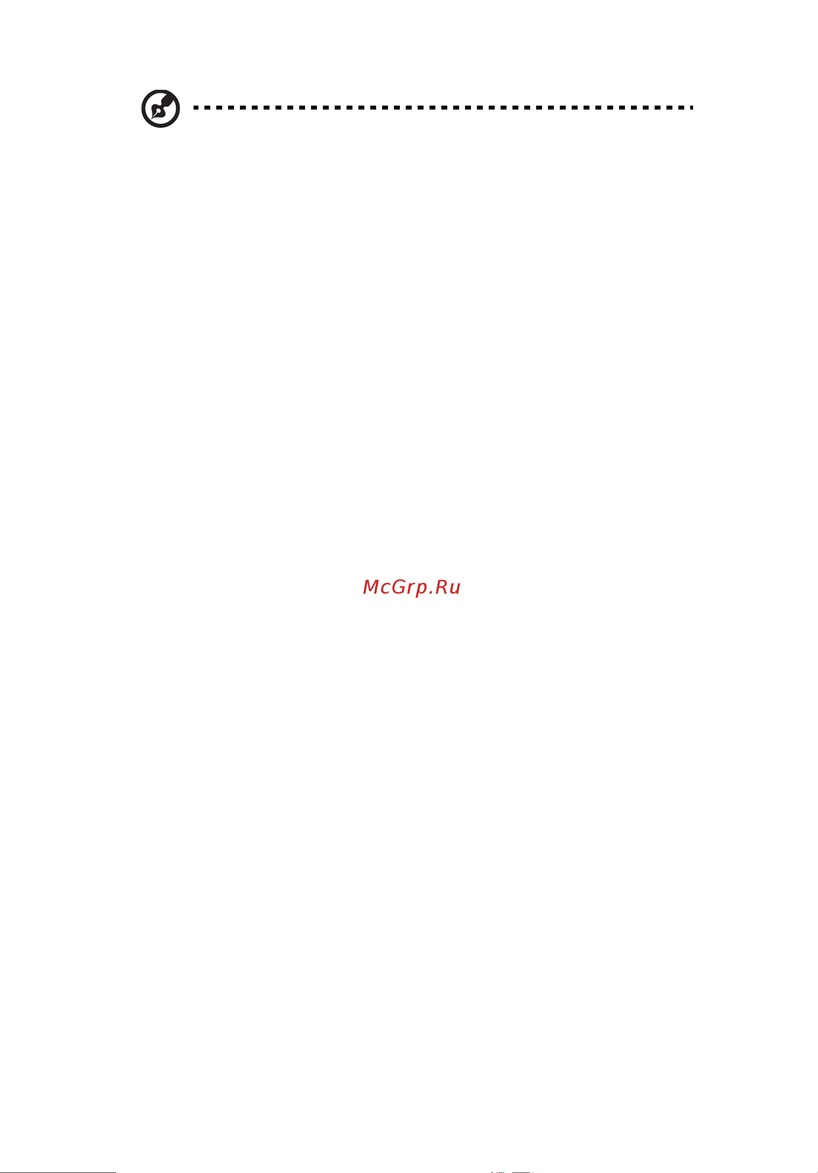 Acer ASPIRE 5745G [1374/2217] Указания за безопасна употреба на батериите
