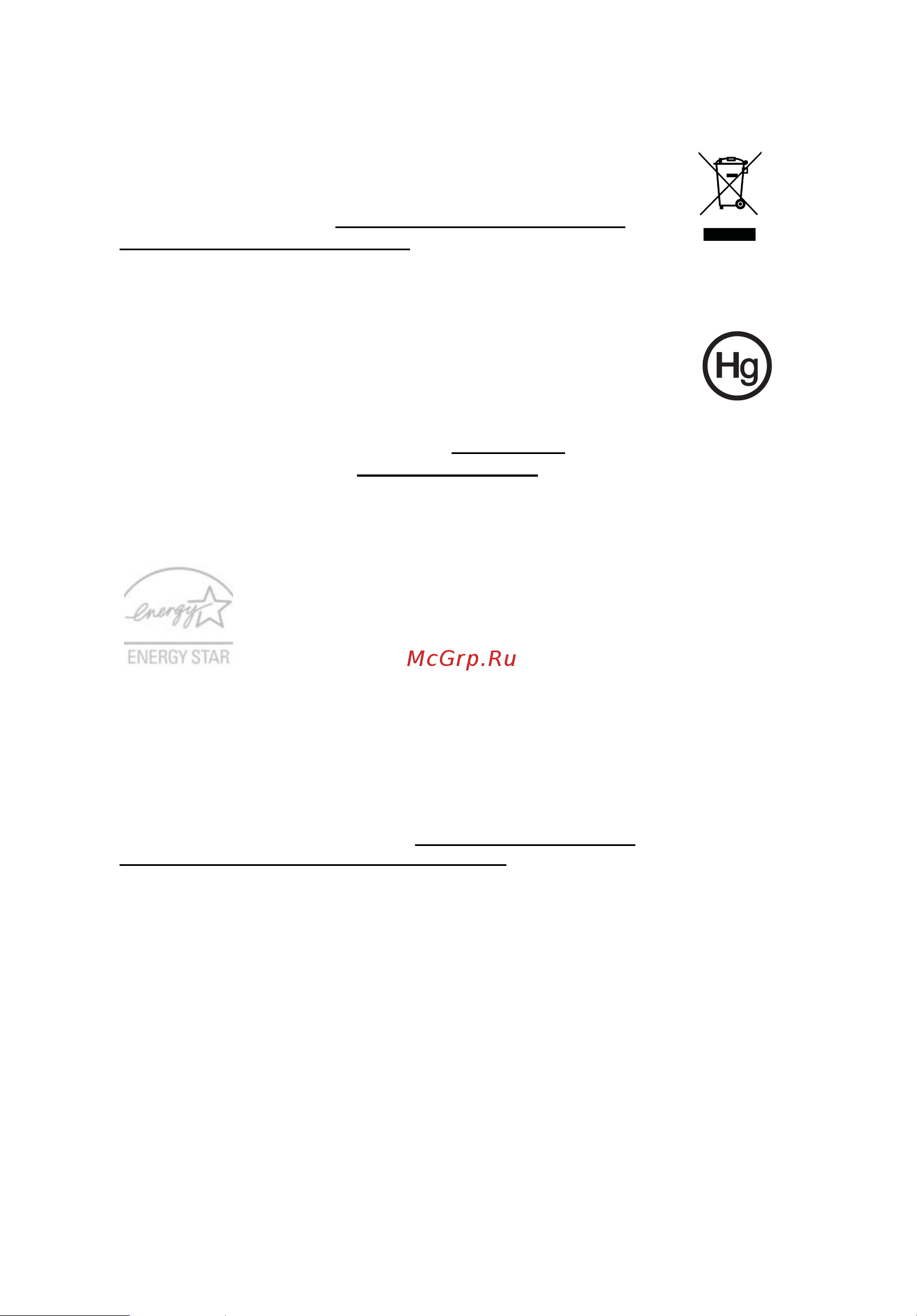 Acer ASPIRE 5745G [1452/2217] Käitlemisjuhised