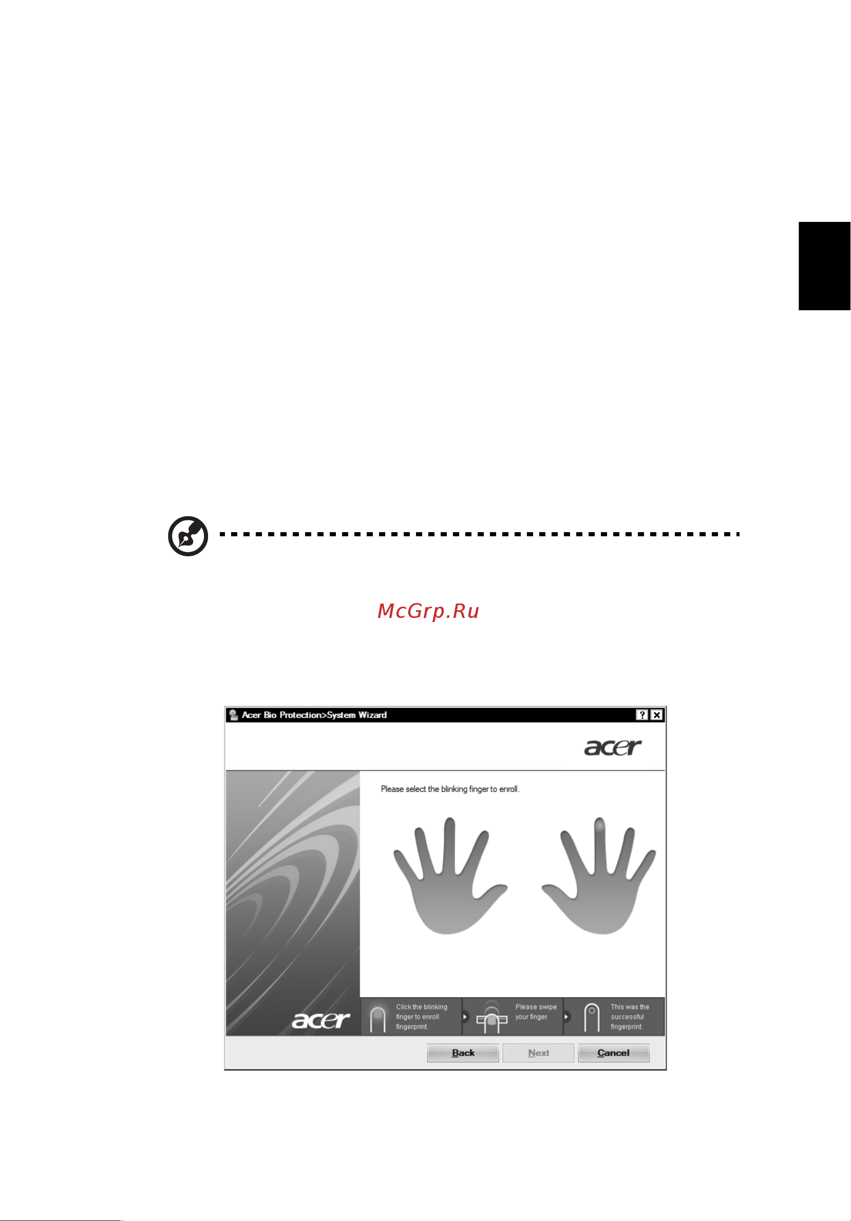 Acer ASPIRE 5745G [1471/2217] Acer bio protection ainult teatud mudelitel