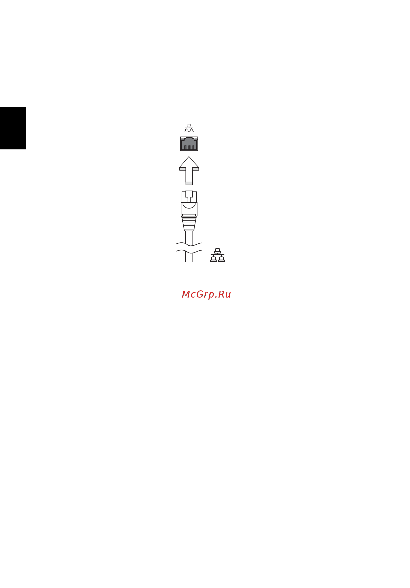 Acer ASPIRE 5745G [1494/2217] Consumer infrared cir laiatarbe infrapuna ainult teatud mudelitel