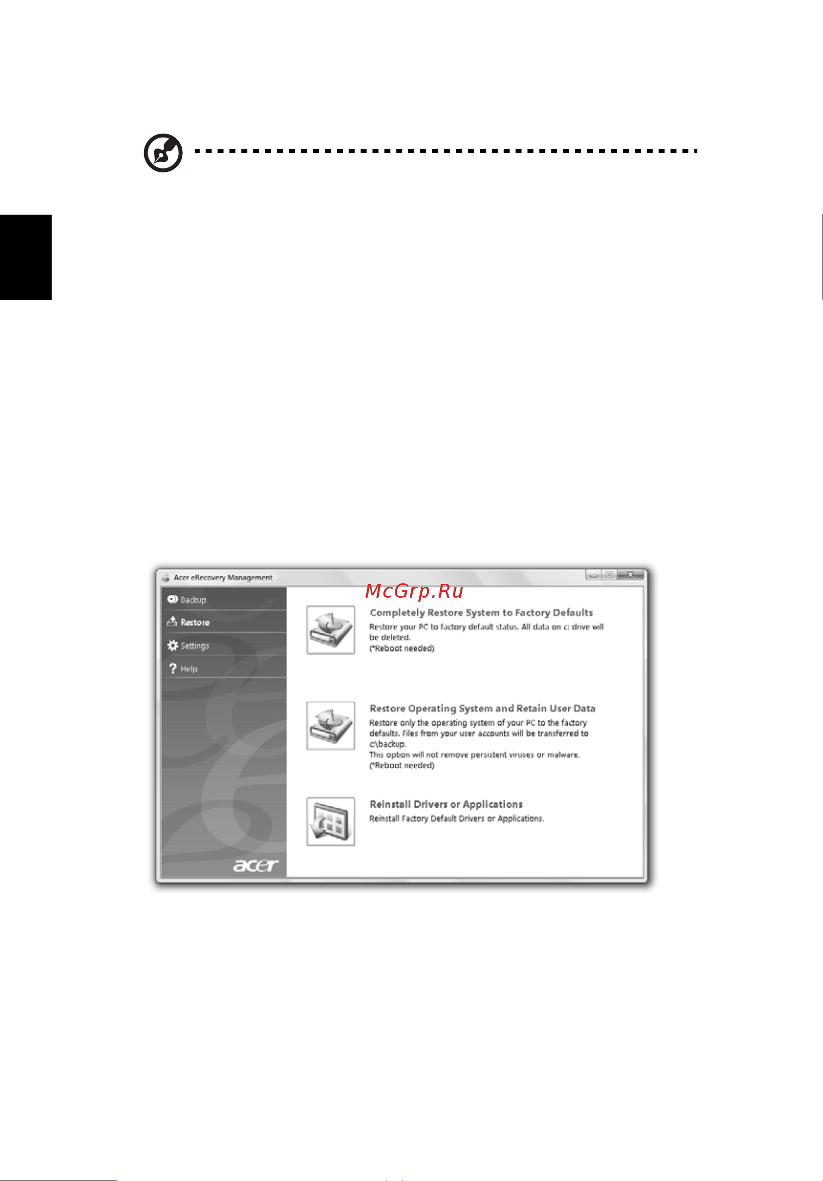 Acer ASPIRE 5745G [1546/2217] Restore atjaunošana