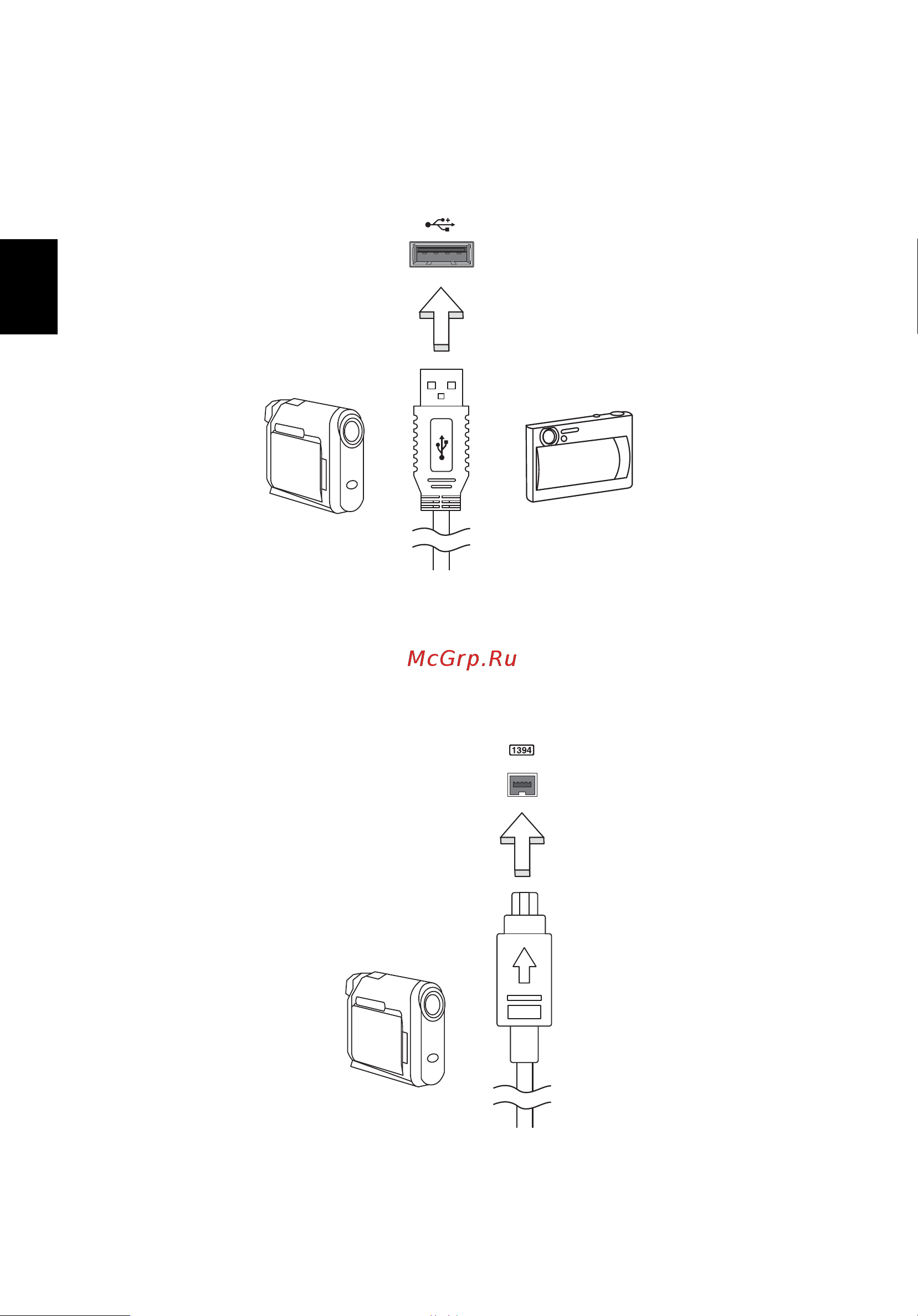 Acer ASPIRE 5745G [1564/2217] Ieee 1394 ports tikai noteiktiem modeļiem