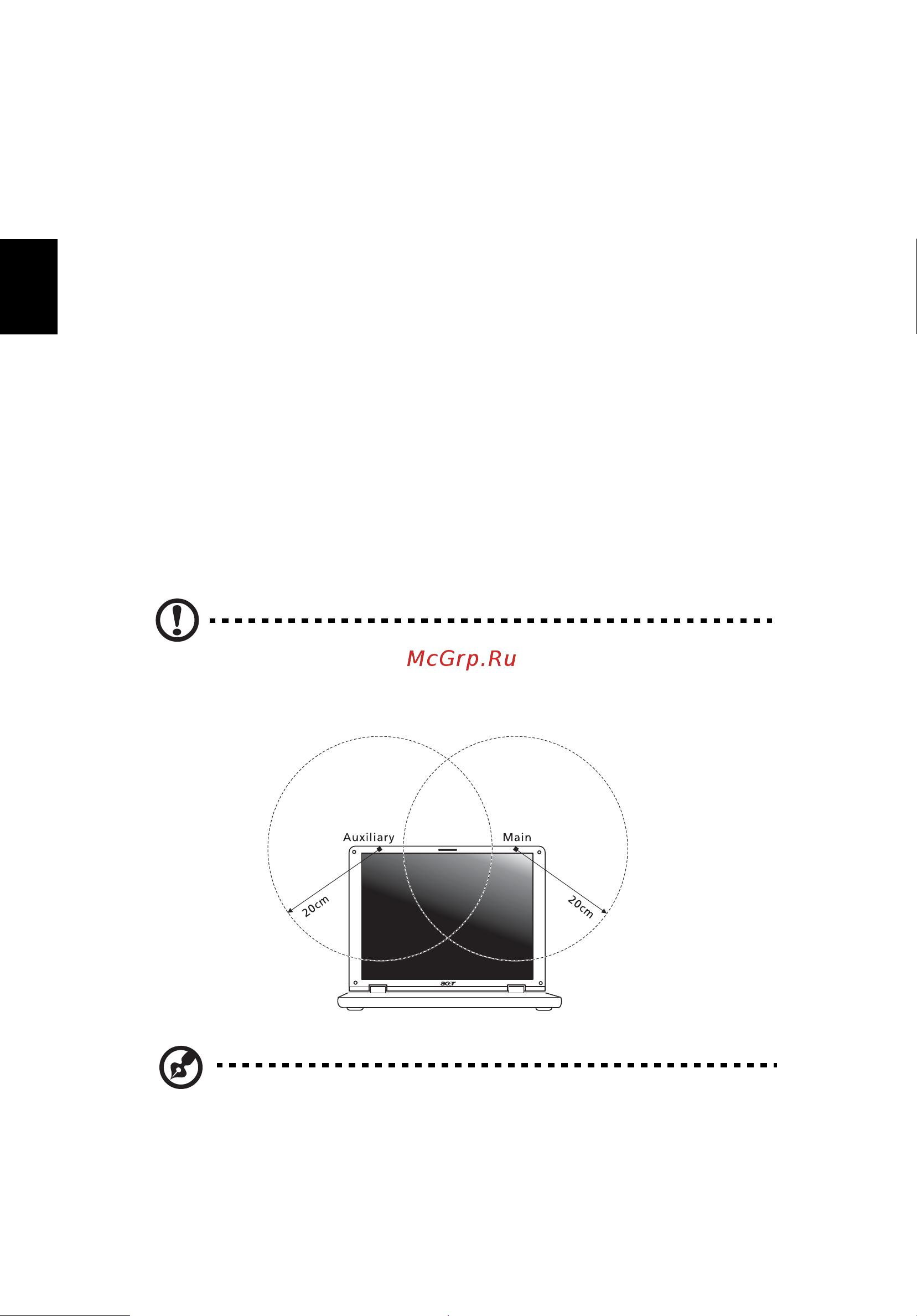 Acer ASPIRE 5745G [1580/2217] Fcc radiofrekvenču drošības prasība