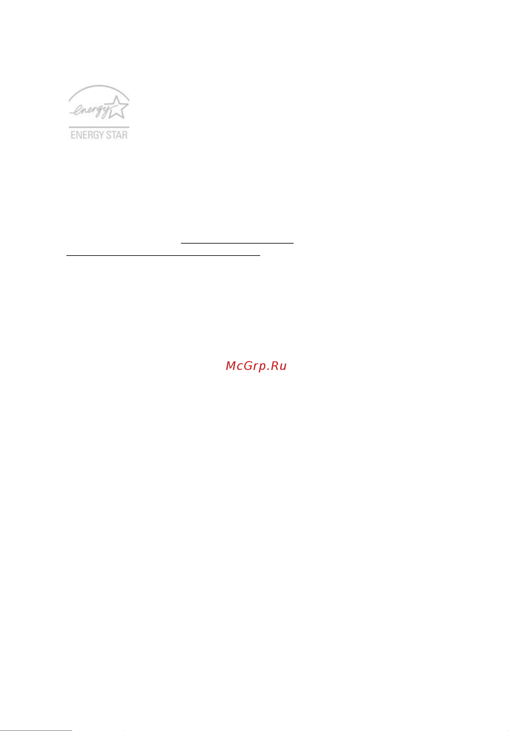 Acer ASPIRE 5745G [1592/2217] Patarimai ir informacija patogiam naudojimui
