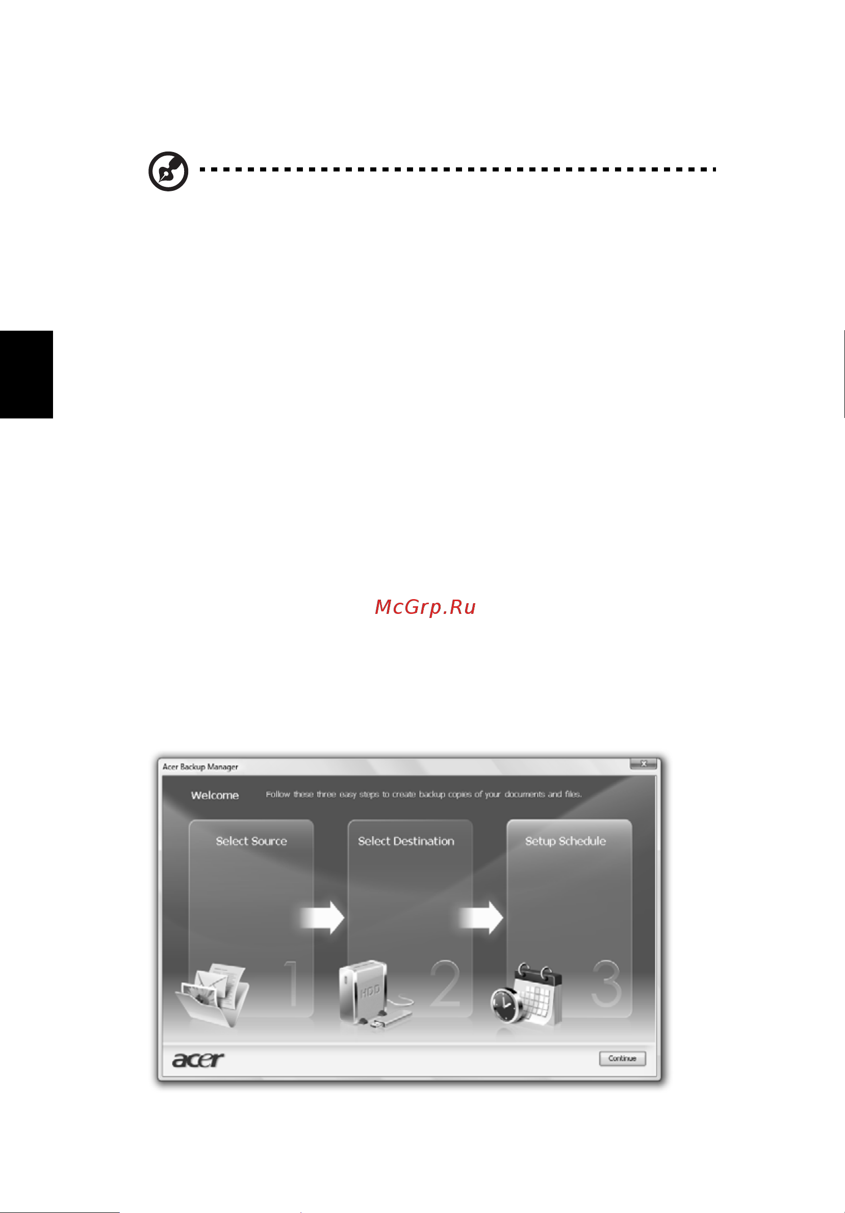 Acer ASPIRE 5745G [1614/2217] Acer backup manager