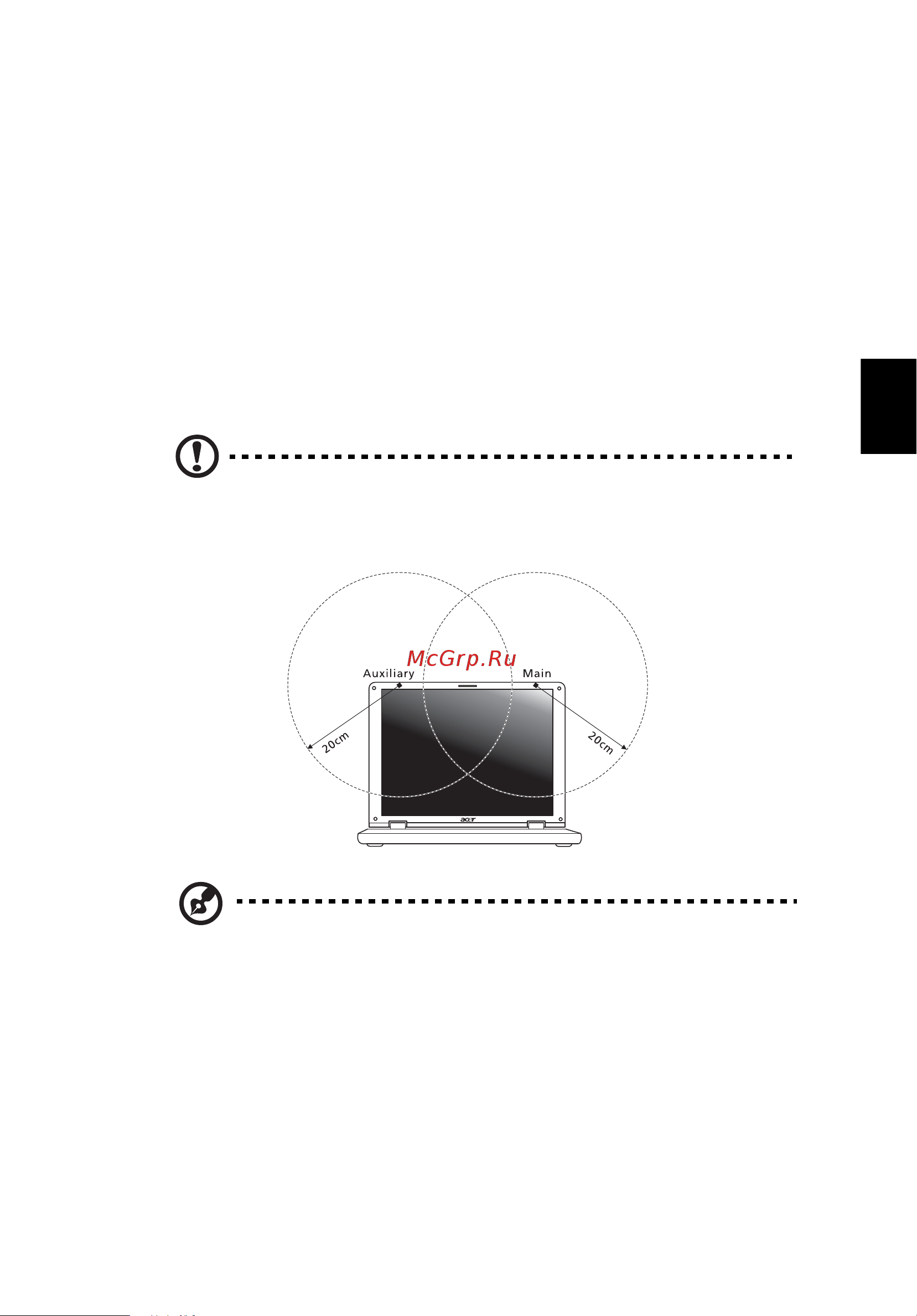 Acer ASPIRE 5745G [1653/2217] Fcc rf saugumo reikalavimas