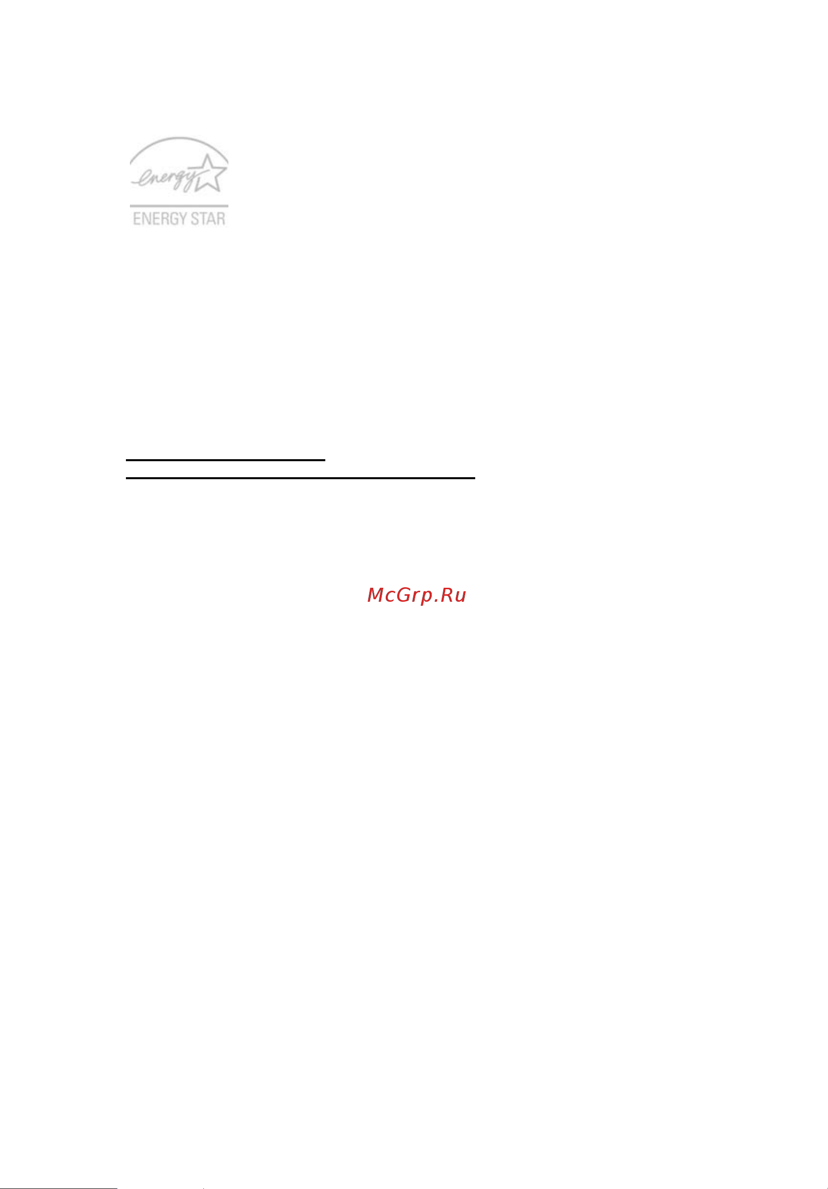 Acer ASPIRE 5745G [1665/2217] Συμβουλές και πληροφορίες για άνετη χρήση