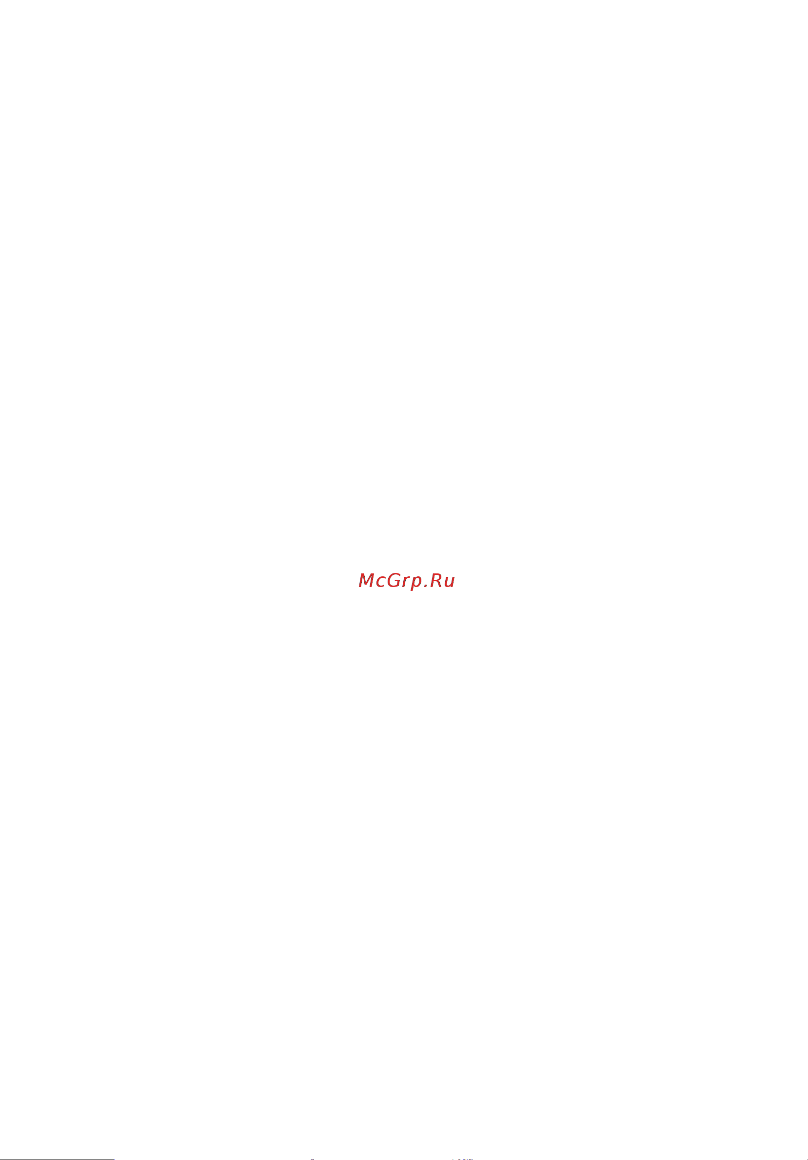 Acer ASPIRE 5745G [1670/2217] Καθαρισμός και επισκευή