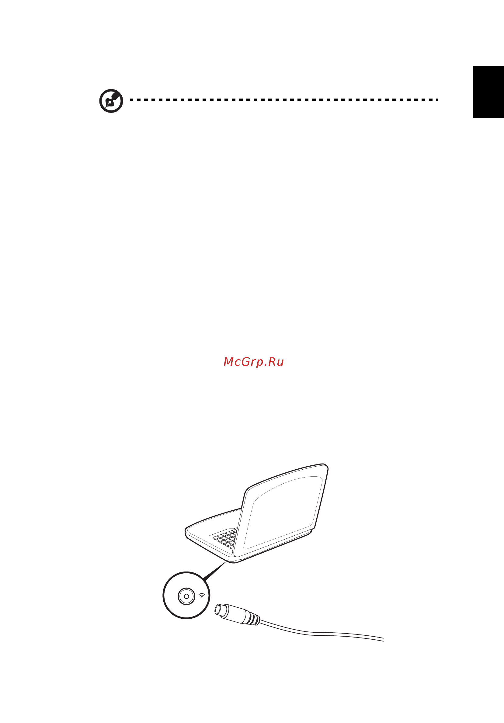 Acer ASPIRE 5745G [1715/2217] Απολαύστε τηλεόραση με windows media center
