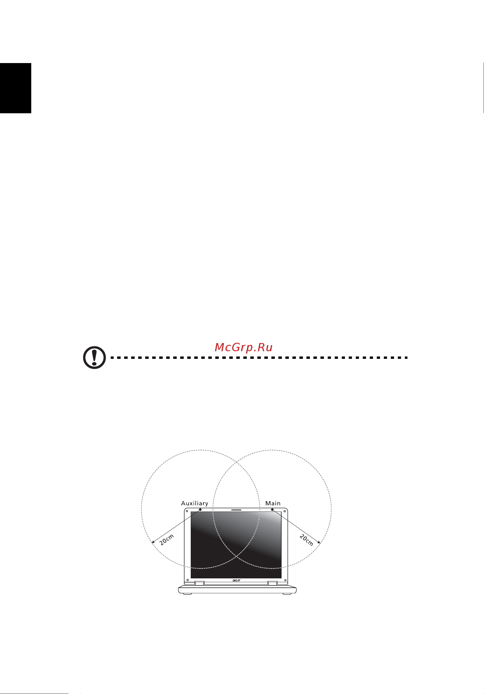 Acer ASPIRE 5745G [1726/2217] Η απαίτηση ασφάλειας fcc rf