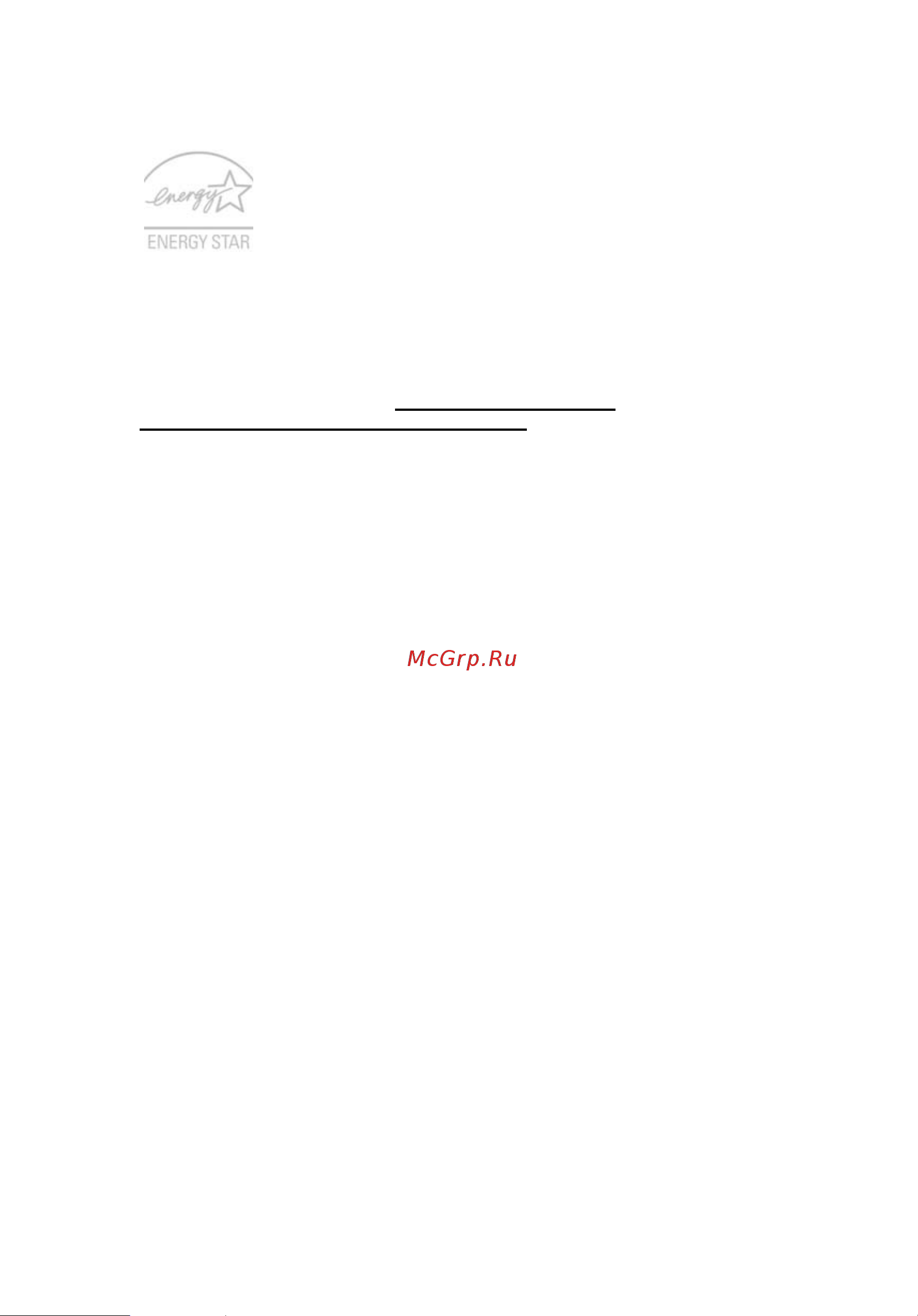 Acer ASPIRE 5745G [1745/2217] Rahat kullanım için ipuçları ve bilgiler
