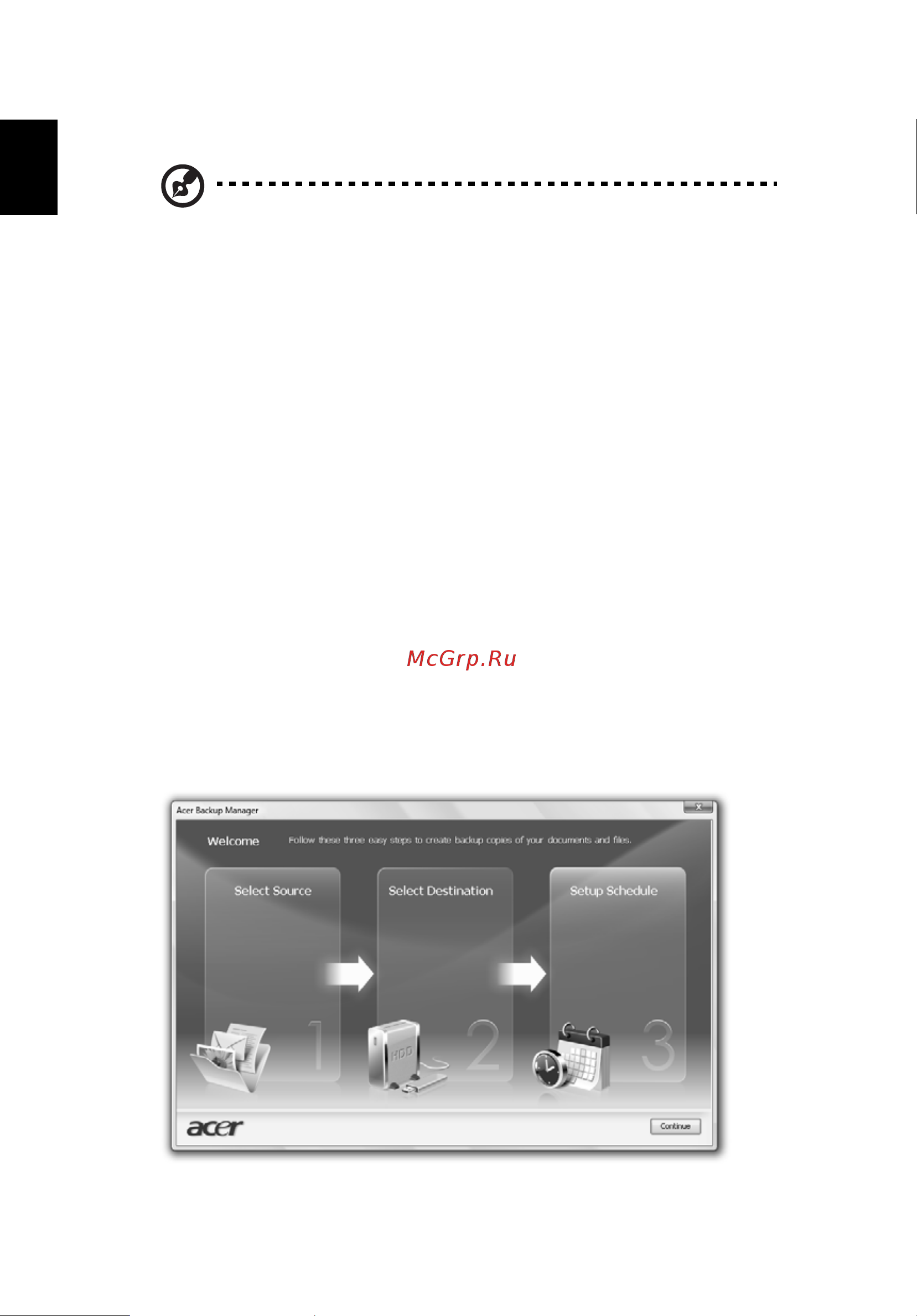 Acer ASPIRE 5745G [1764/2217] Acer backup manager