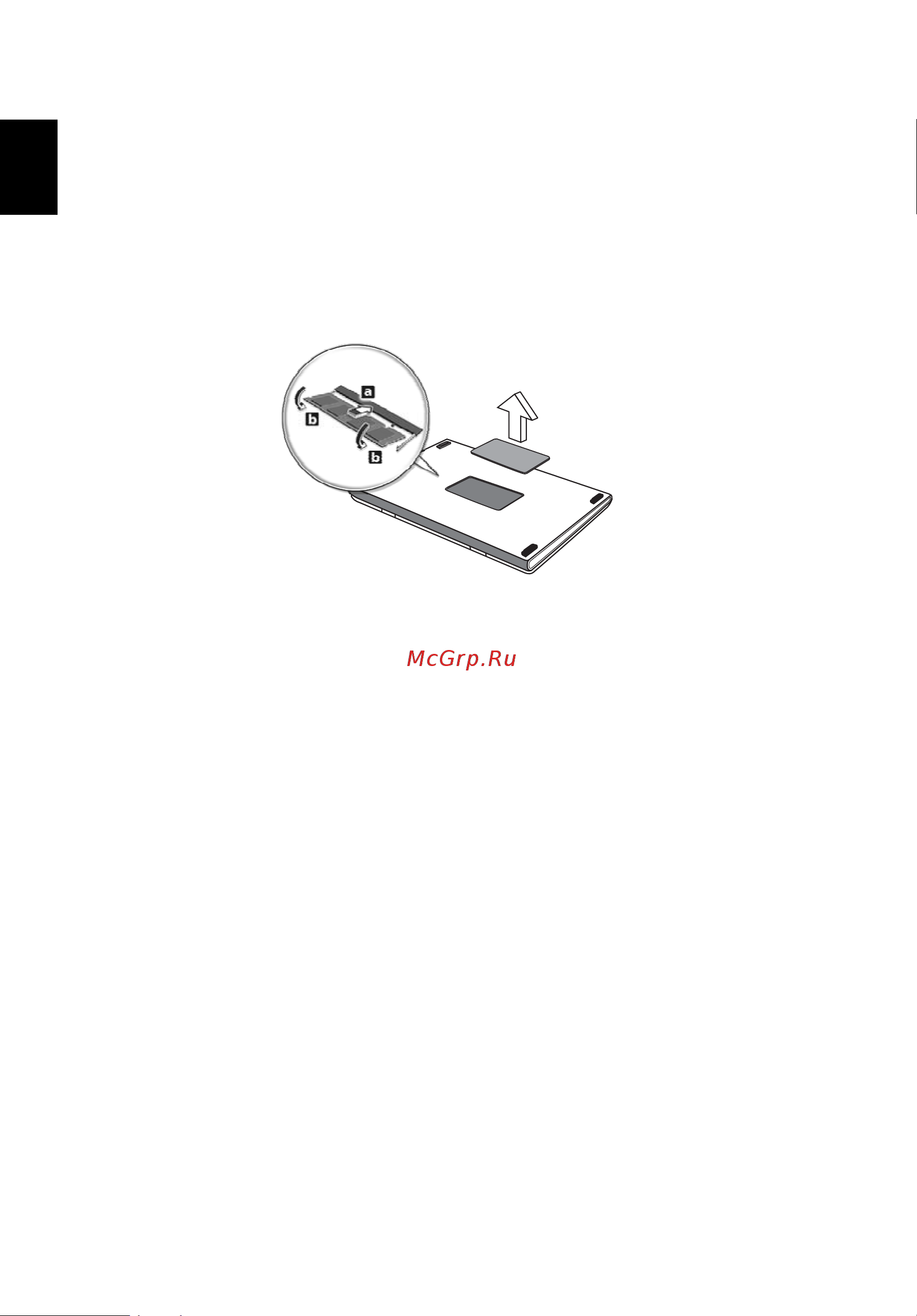 Acer ASPIRE 5745G [1790/2217] Hafıza yükleme