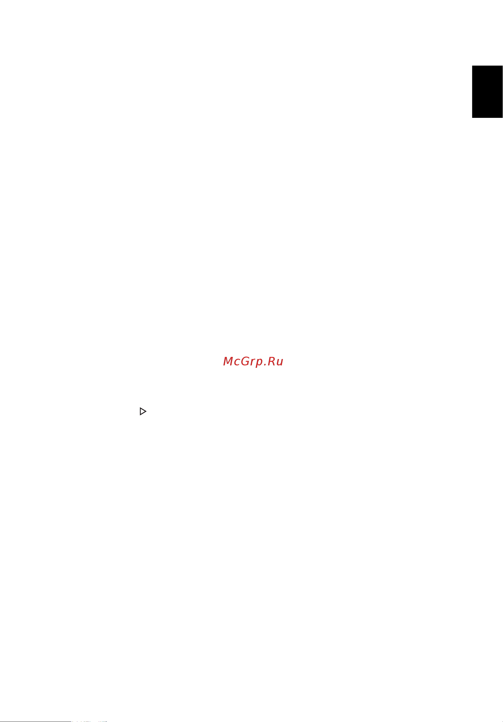 Acer ASPIRE 5745G [1795/2217] Bilgisayardan ses duyulmuyor