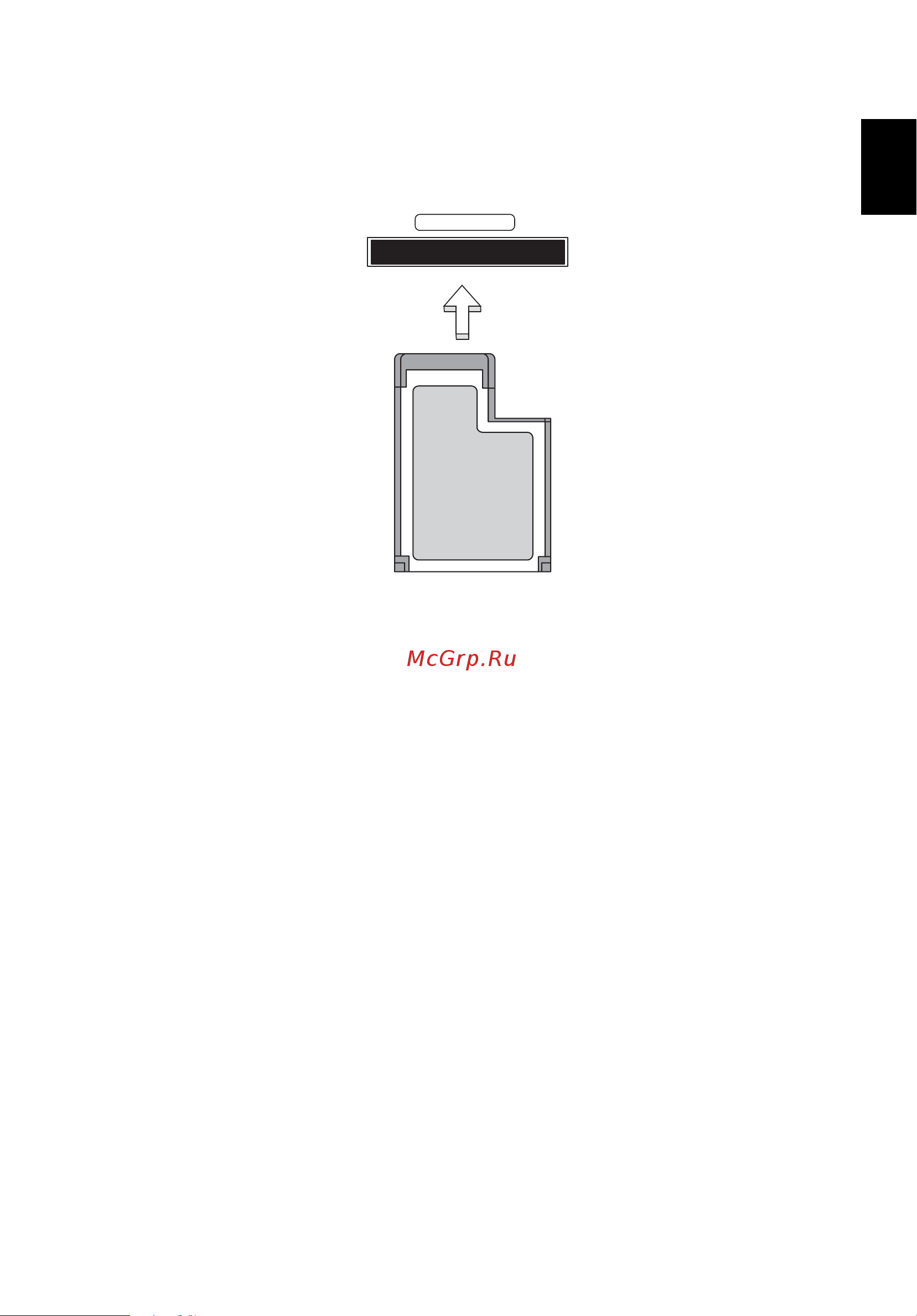 Acer ASPIRE 5745G [1857/2217] Expresscard の取り出し