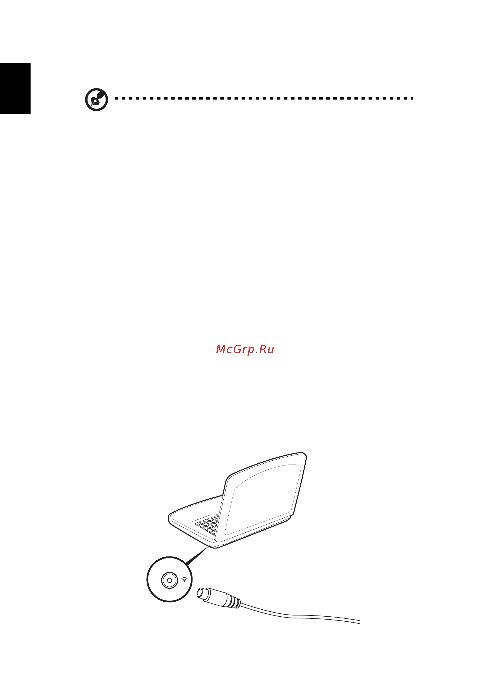 Acer ASPIRE 5745G [1858/2217] Windows media center で tv を楽しむ