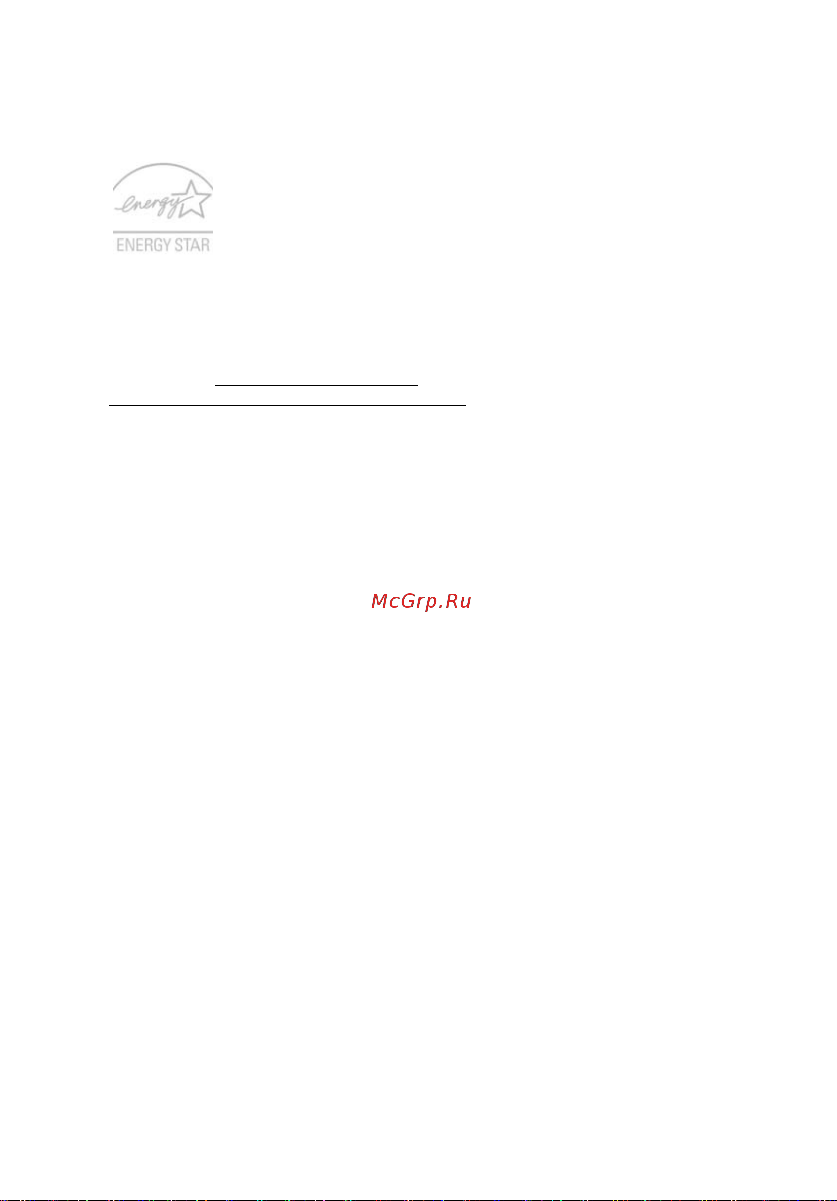 Acer ASPIRE 5745G [1882/2217] 편안한 사용을 위한 팁 및 정보