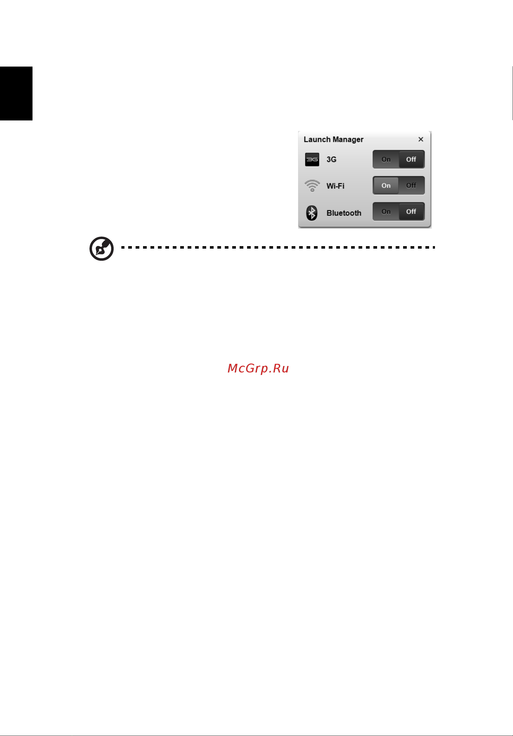 Acer ASPIRE 5745G [1894/2217] 무선 장치 활성화