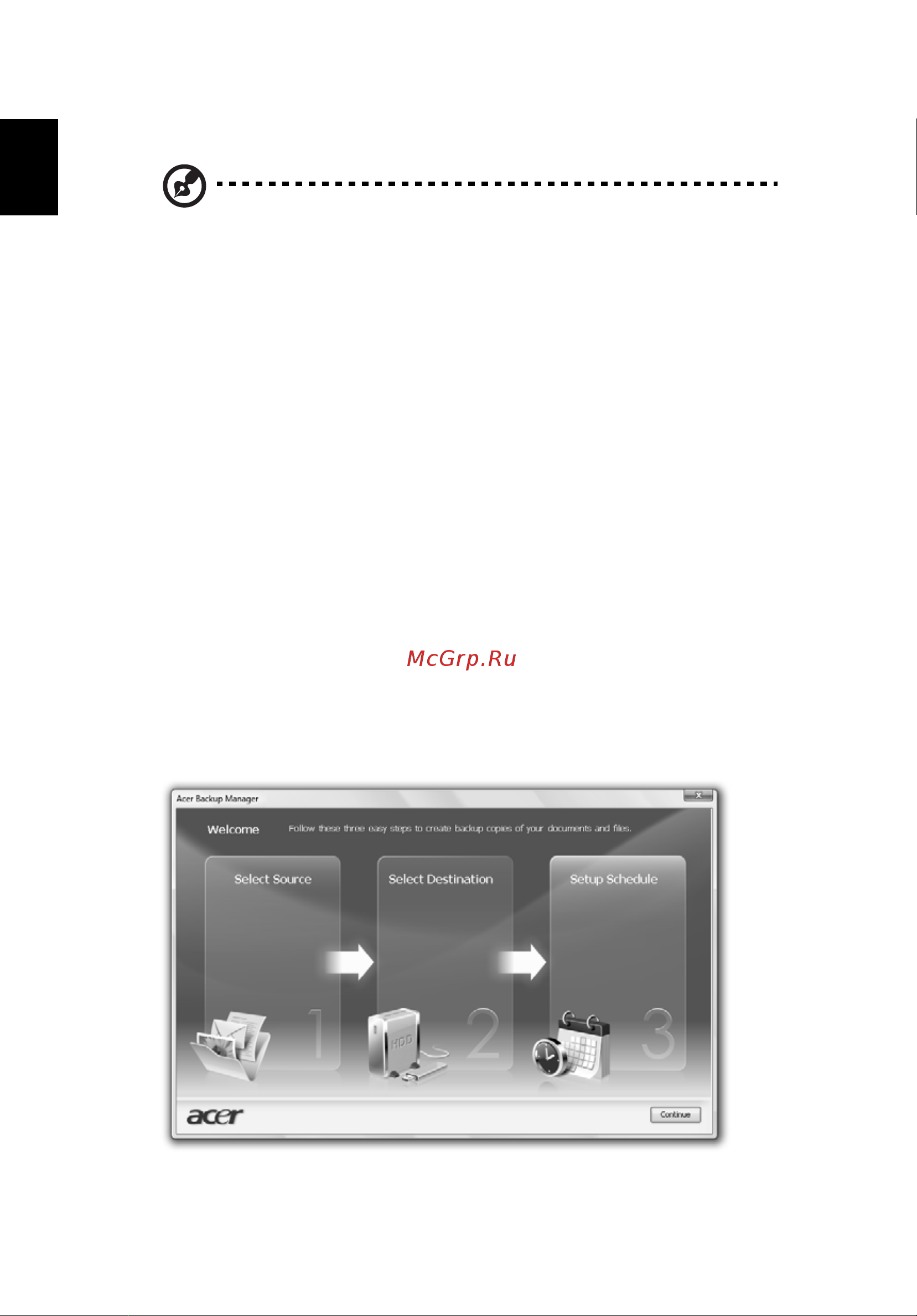 Acer ASPIRE 5745G [1902/2217] 한 국 어