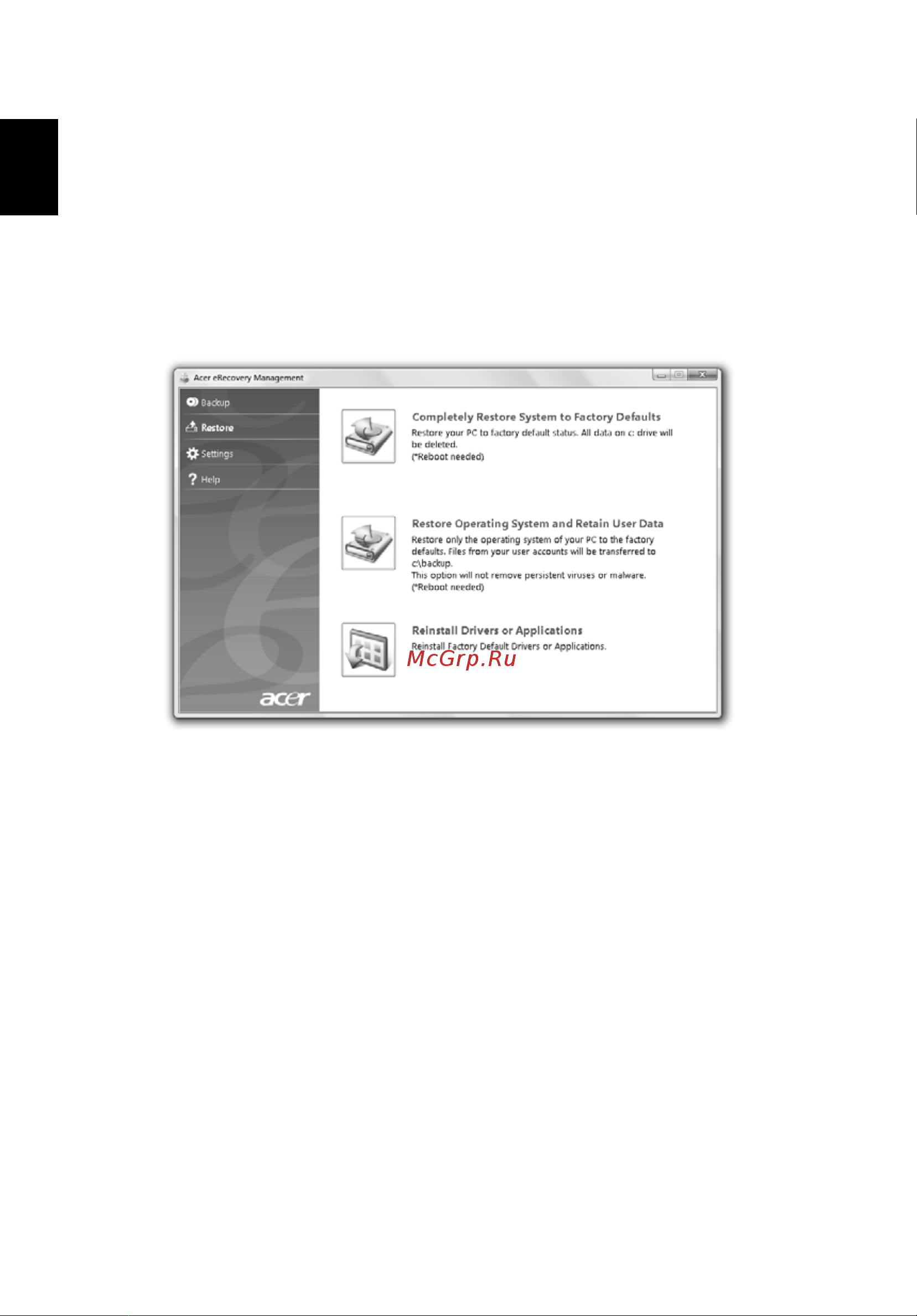Acer ASPIRE 5745G [1906/2217] 한 국 어
