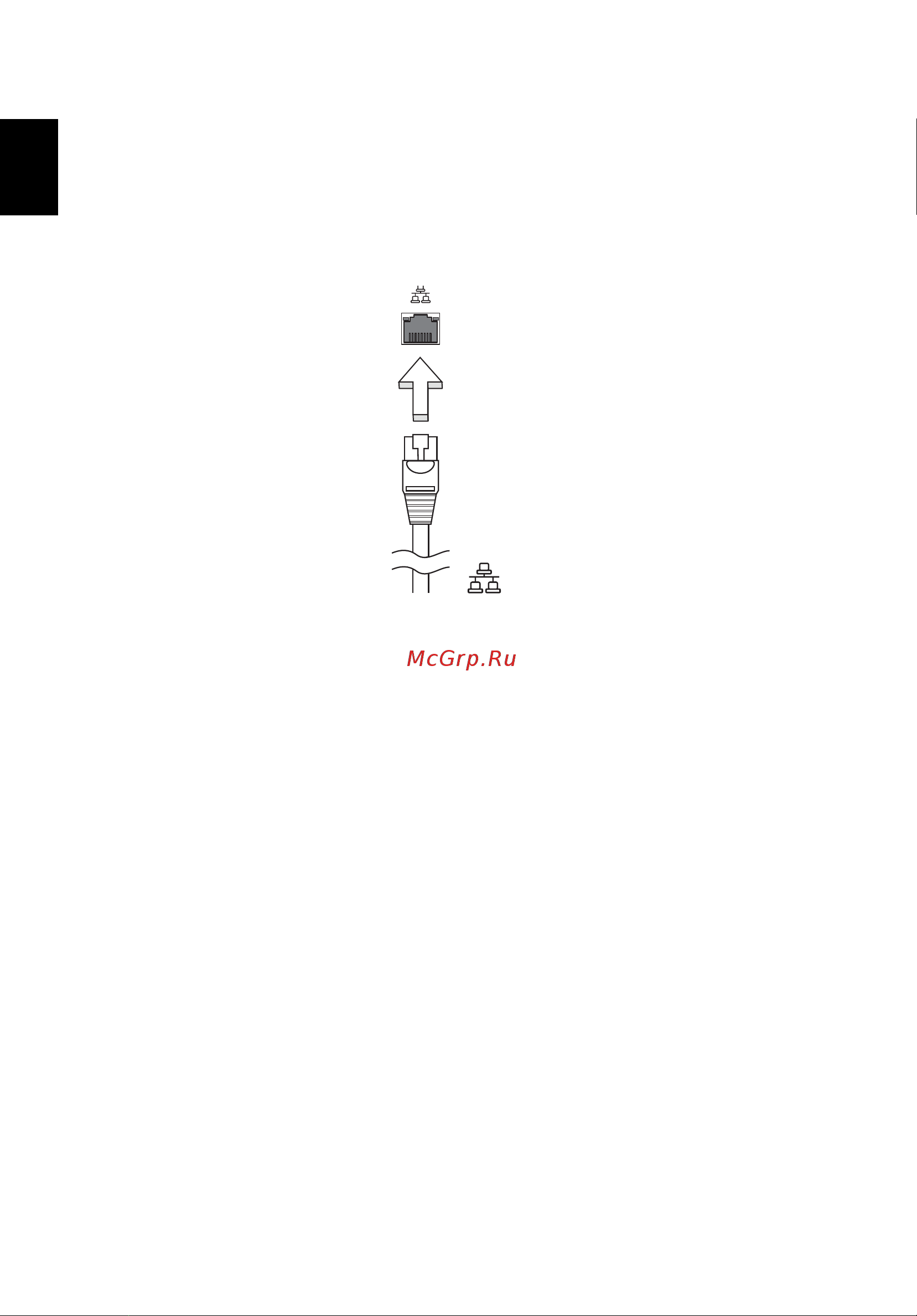 Acer ASPIRE 5745G [1924/2217] Cir consumer infrared 특정 모델에만 해당
