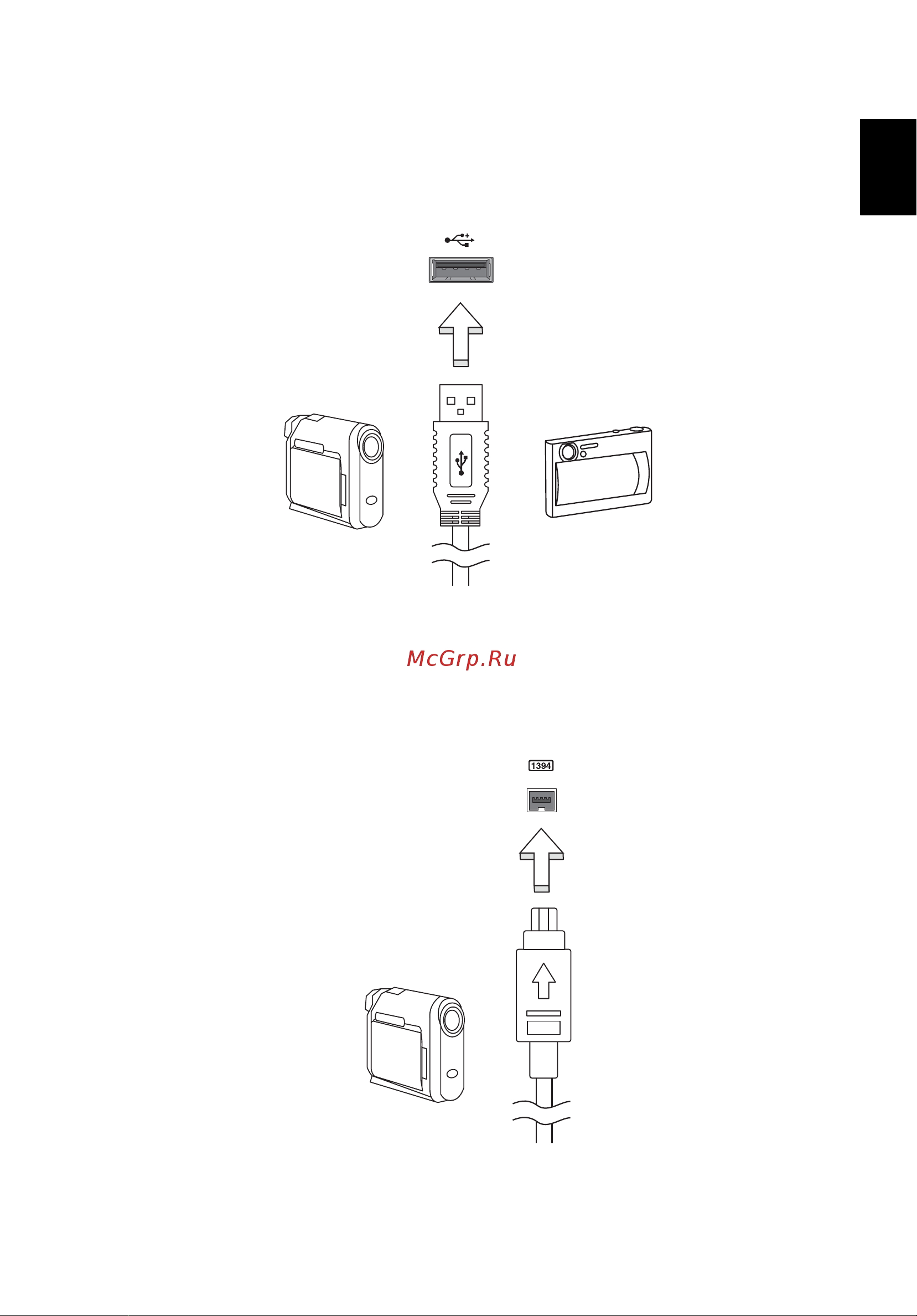 Acer ASPIRE 5745G [1925/2217] Ieee 1394 포트 특정 모델에만 해당