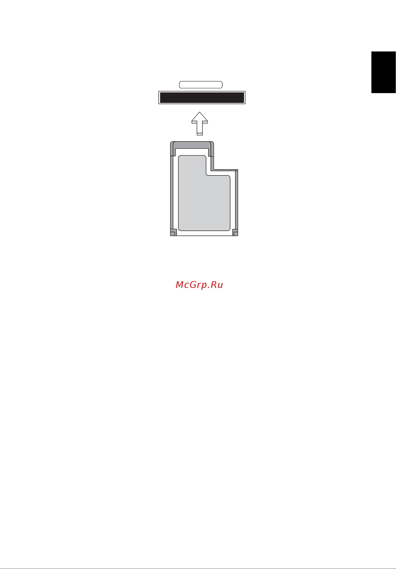Acer ASPIRE 5745G [1927/2217] 메모리 설치