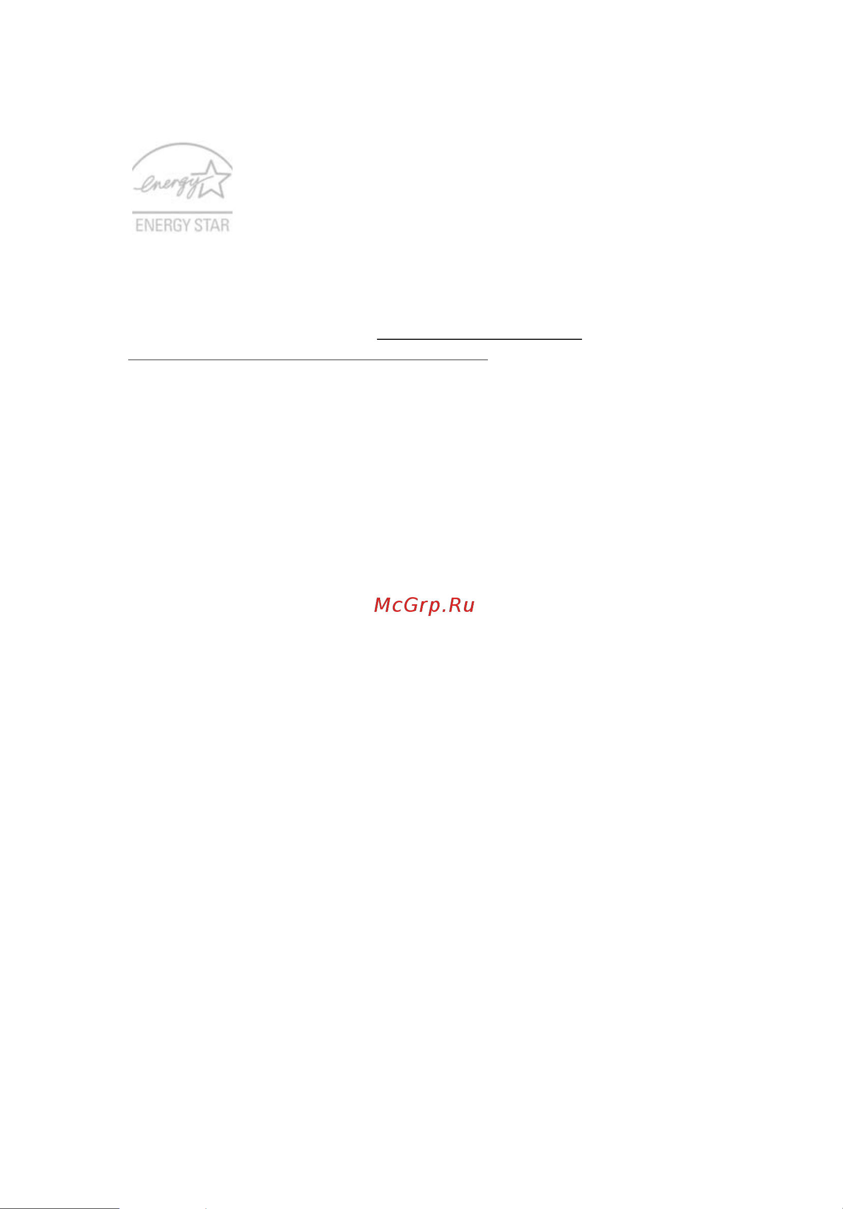 Acer ASPIRE 5745G [1953/2217] 使用舒適性的提示與資訊