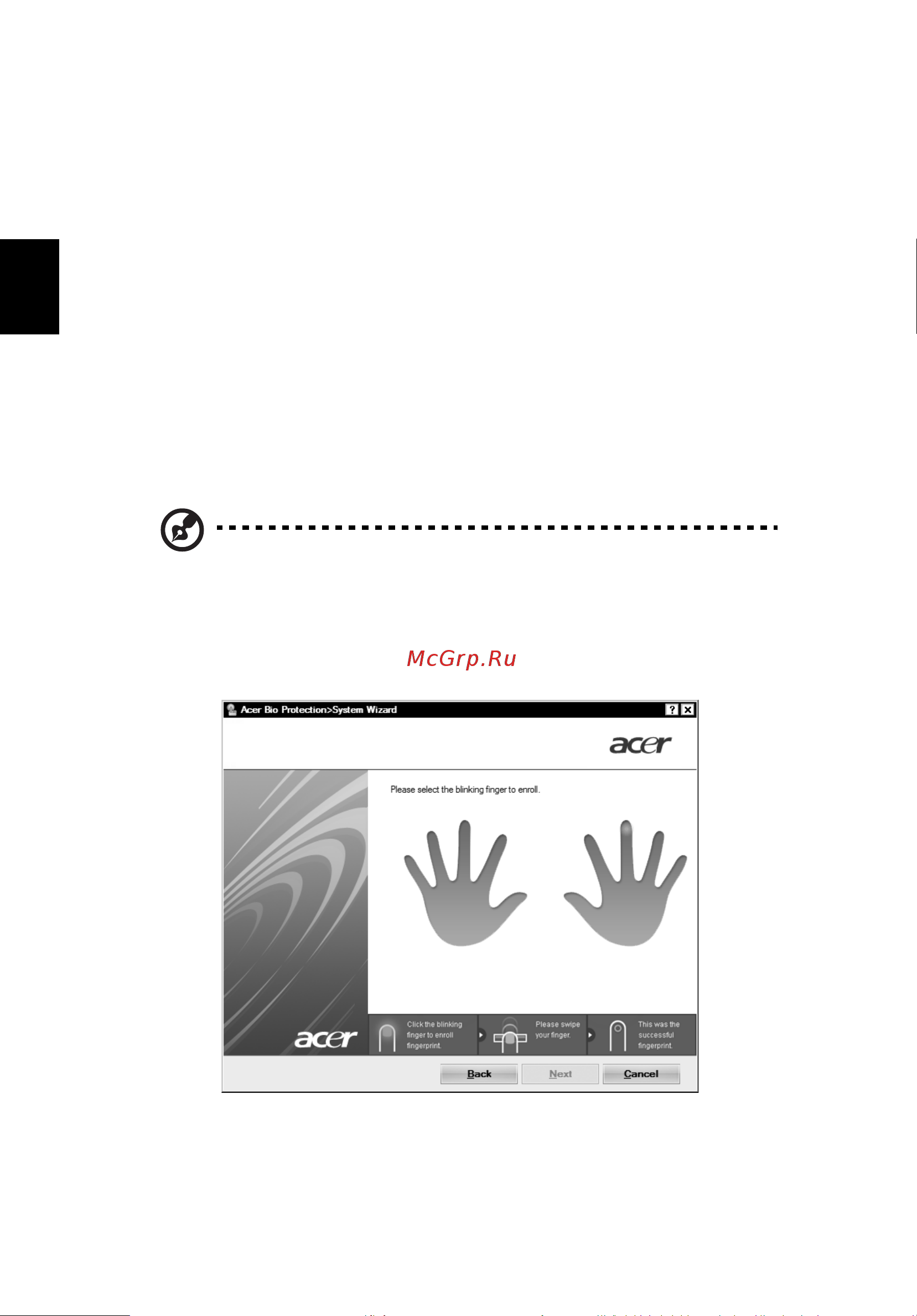 Acer ASPIRE 5745G [1970/2217] 使用系統公用程式