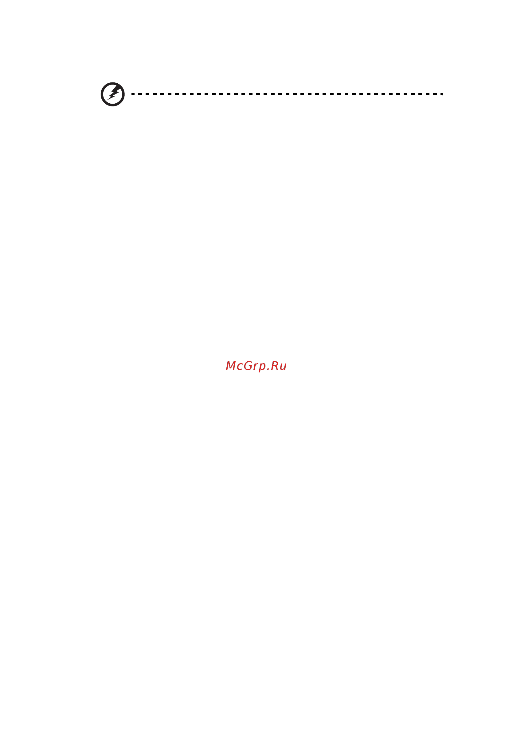 Acer ASPIRE 5745G [2015/2217] 使用环境