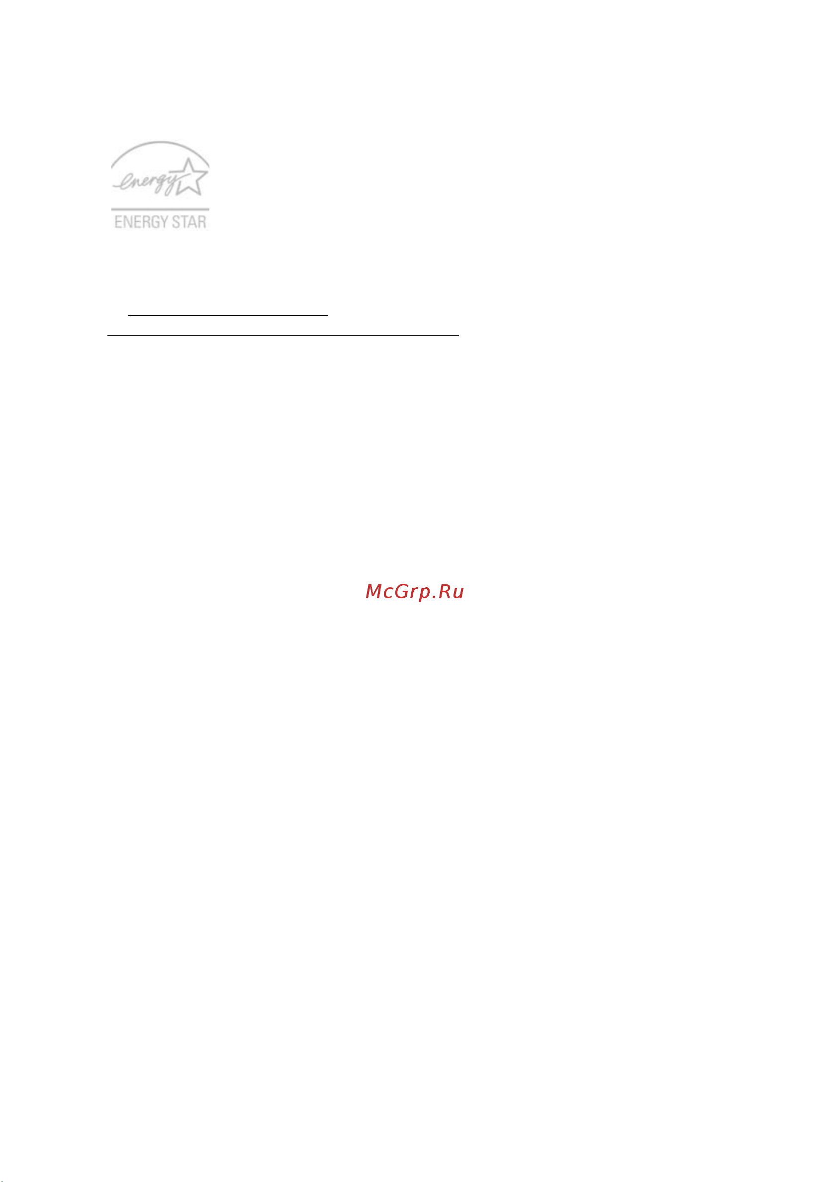 Acer ASPIRE 5745G [2018/2217] 能源之星