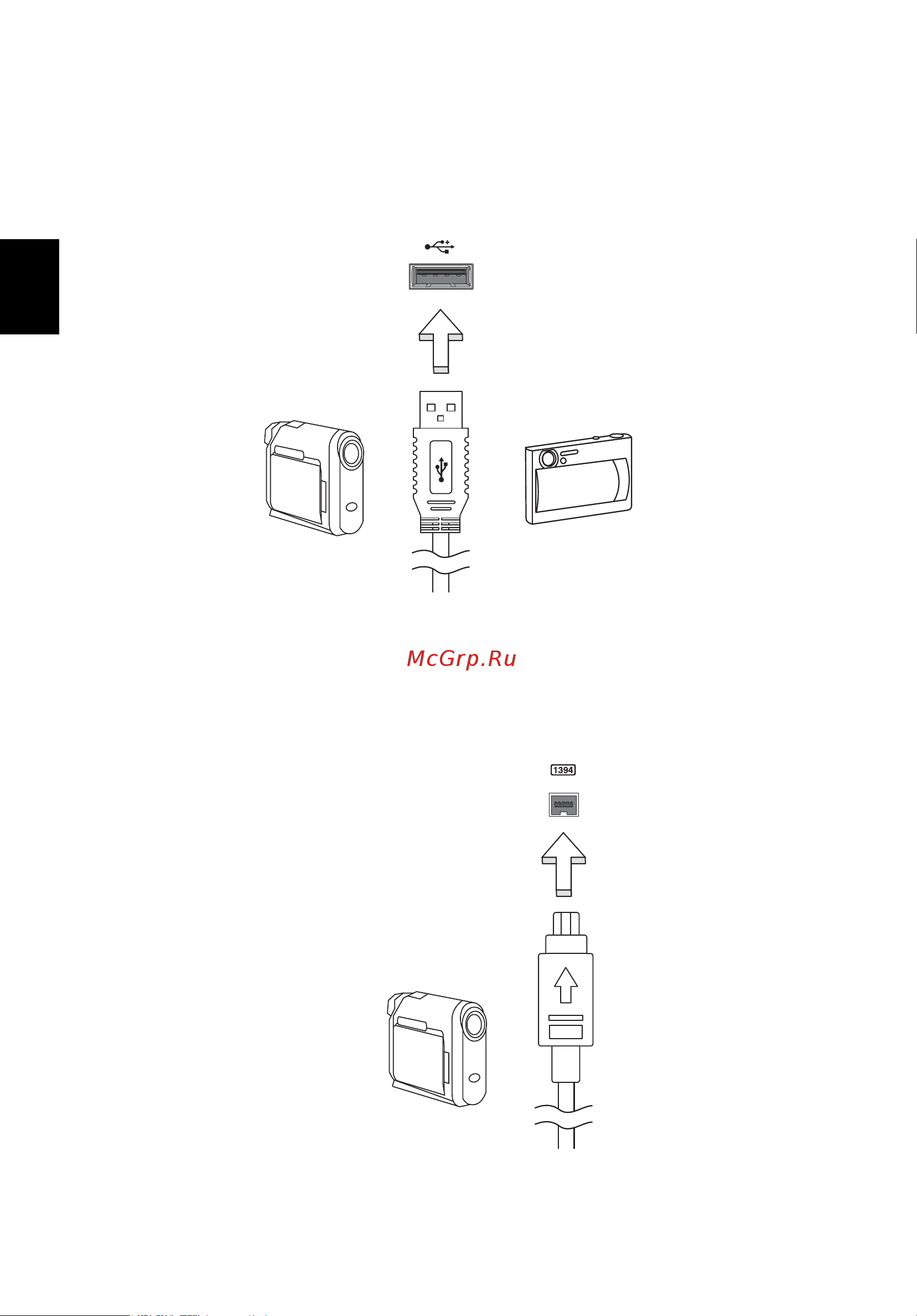 Acer ASPIRE 5745G [208/2217] Ieee 1394 anschluss nur für bestimmte modelle