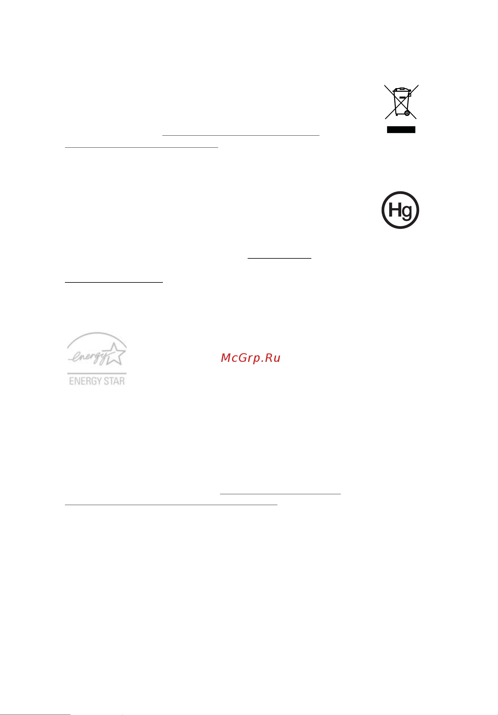 Acer ASPIRE 5745G [2080/2217] Petunjuk pembuangan